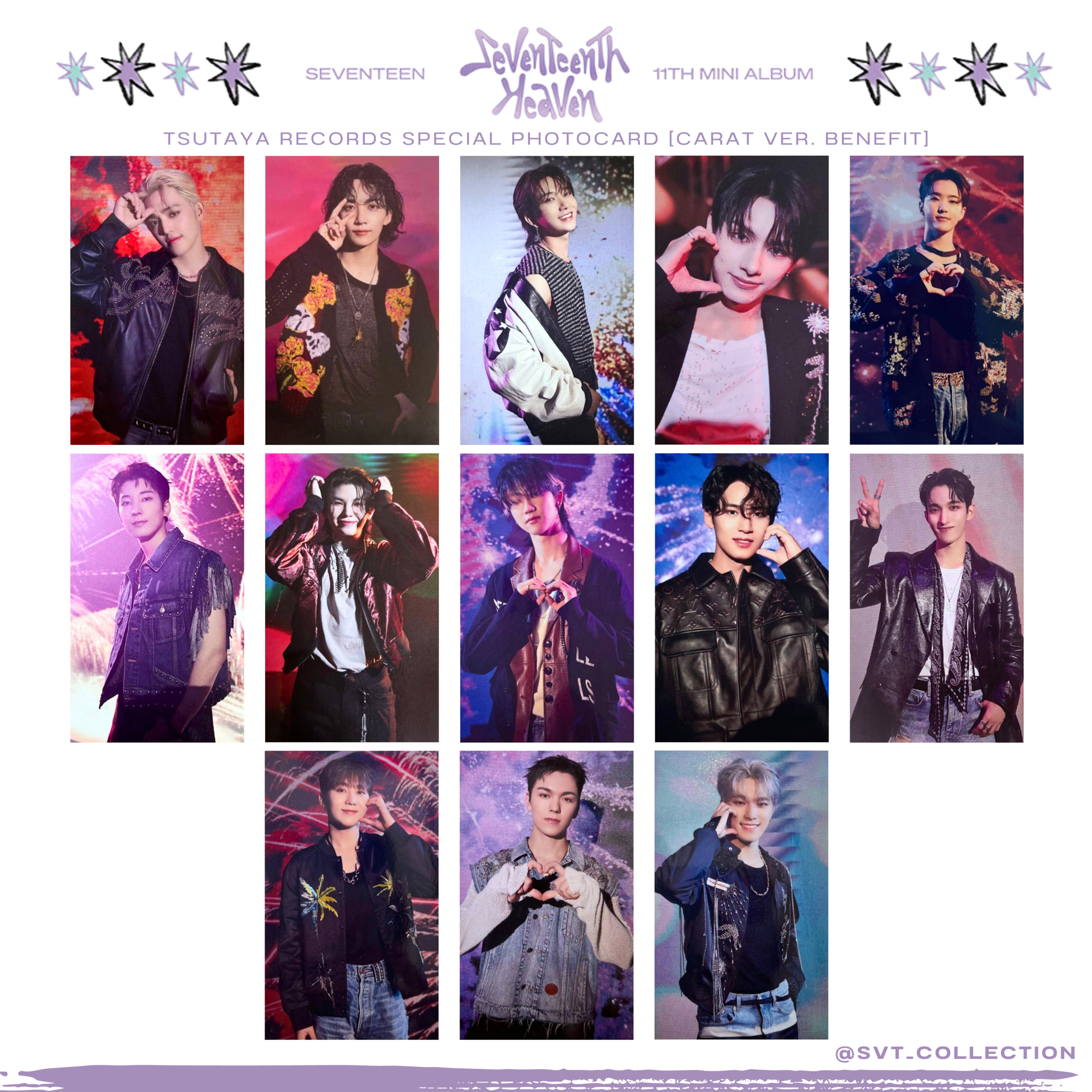 TSUTAVA克拉盤特典