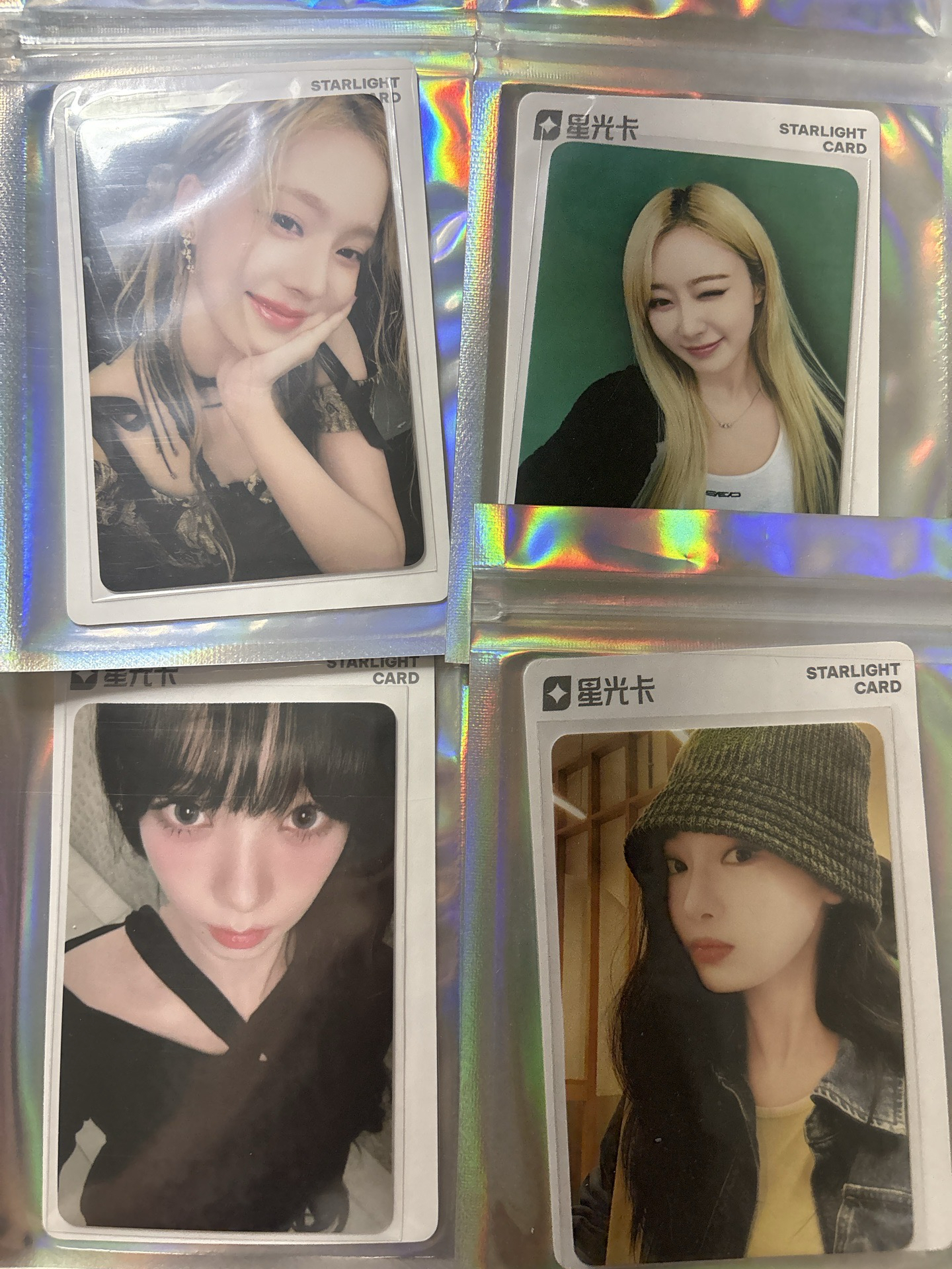 迷五二星一組不拆售