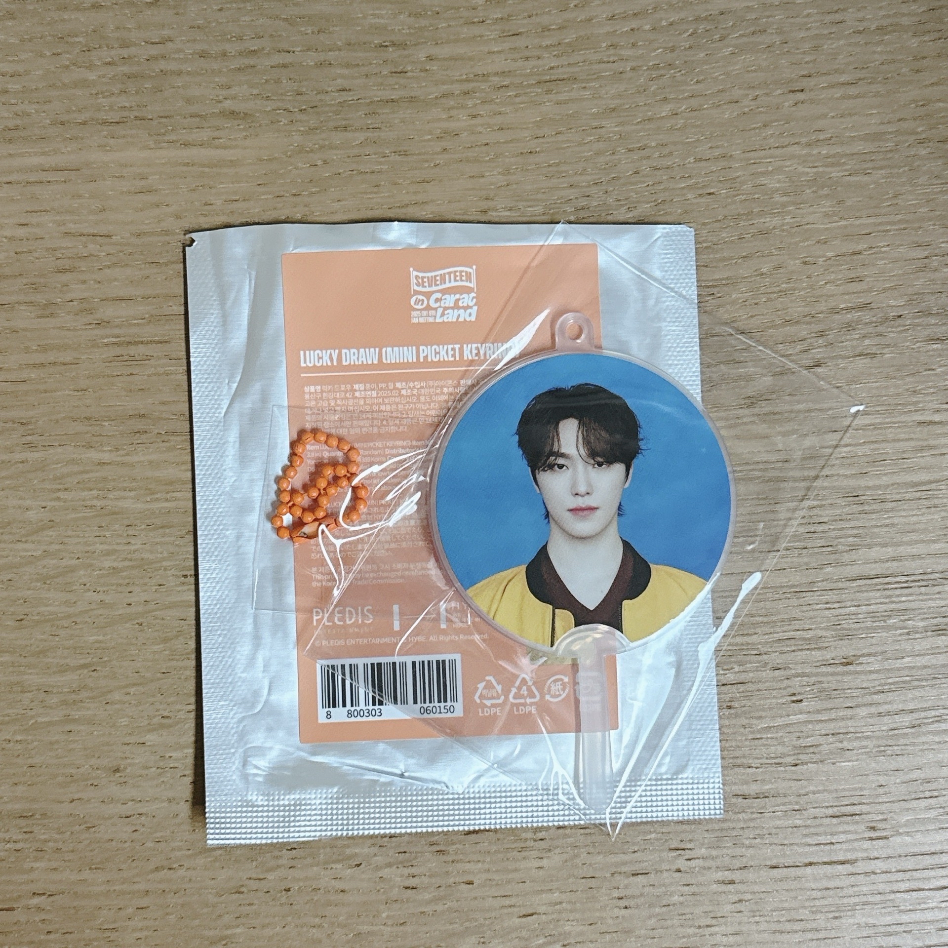 💜25克拉島小扇-燦🦦