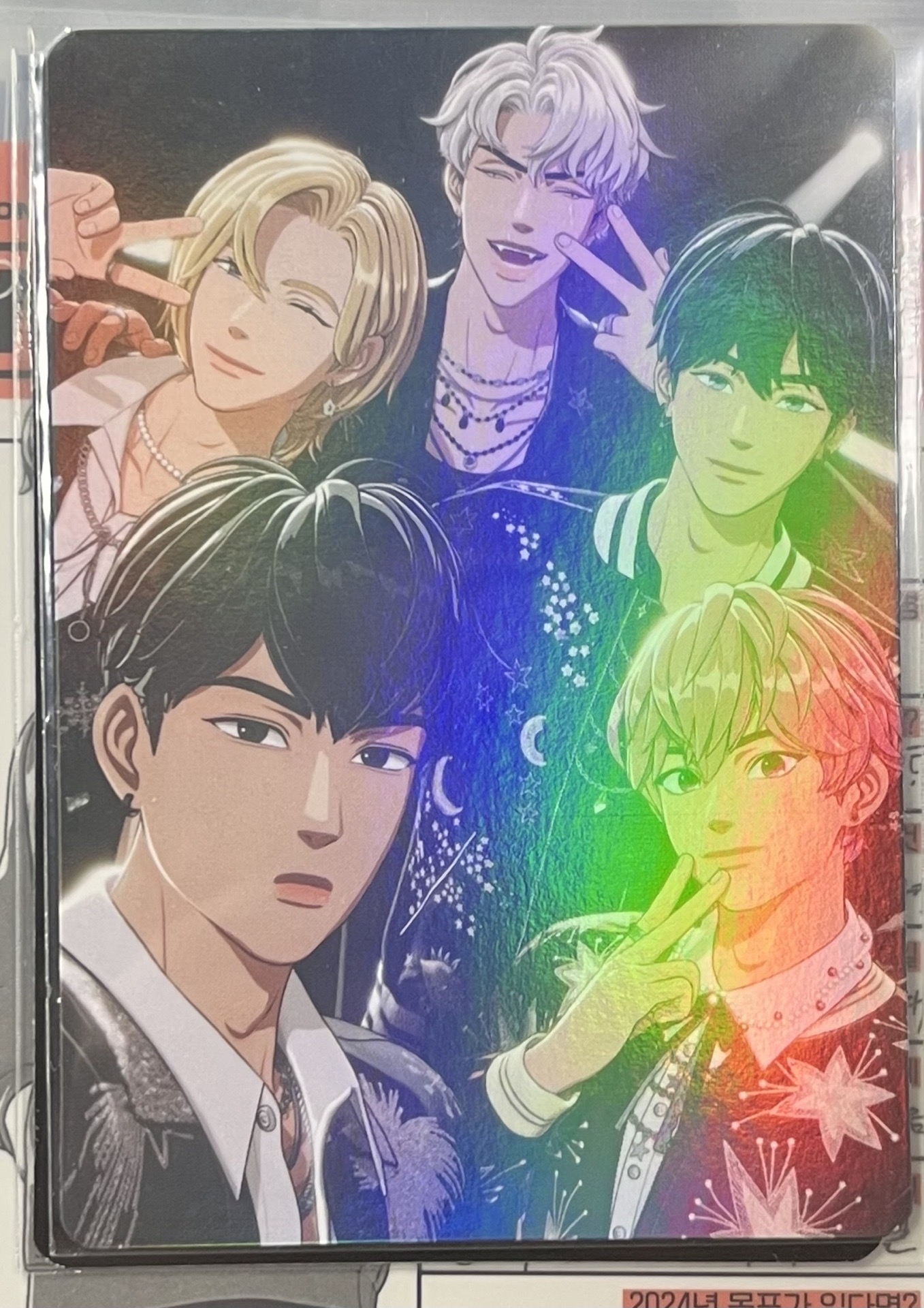 2025台北演唱會團卡