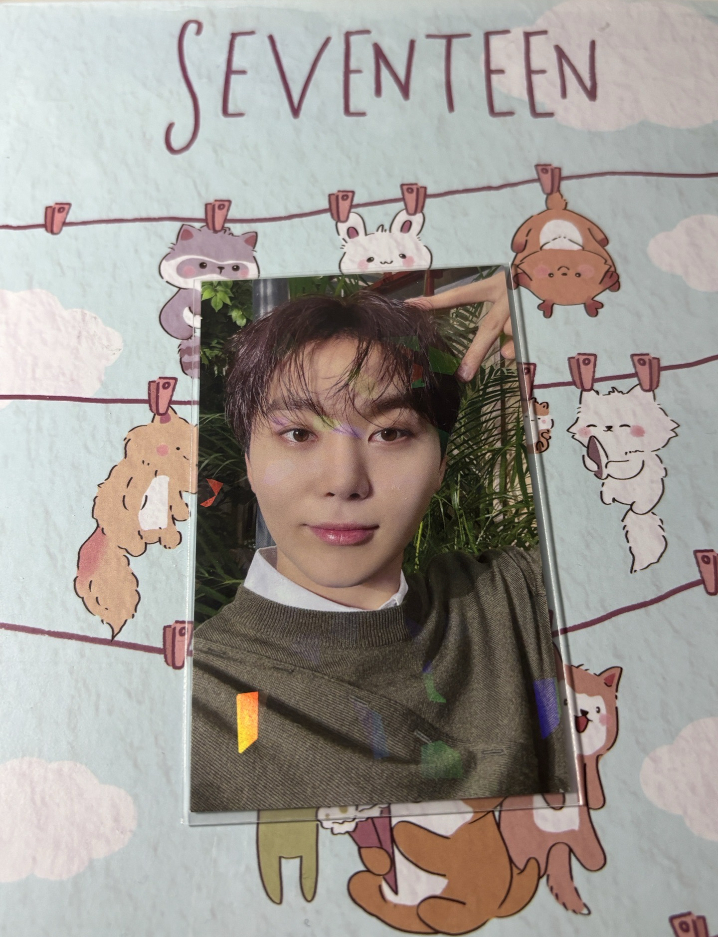 消費期限 環球特典 寛