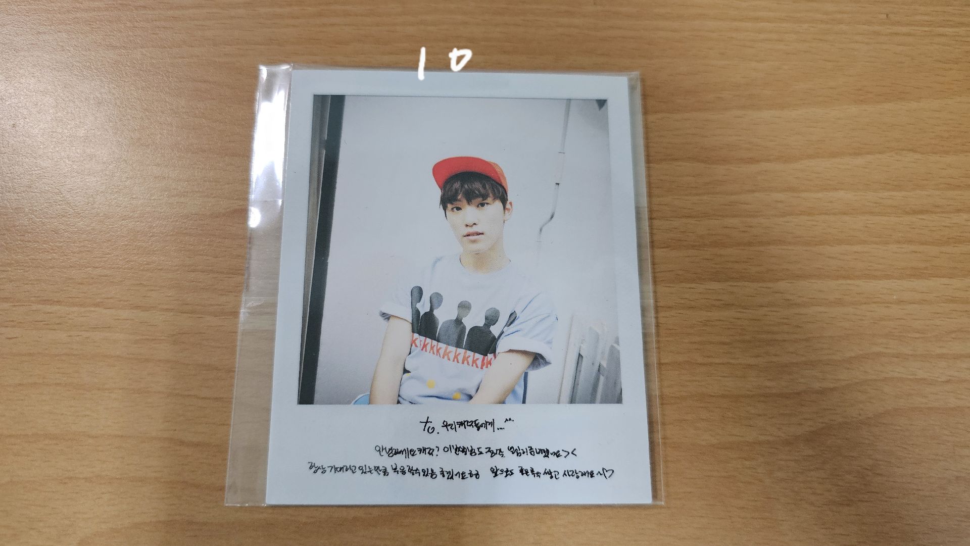 【免包手】燦小卡