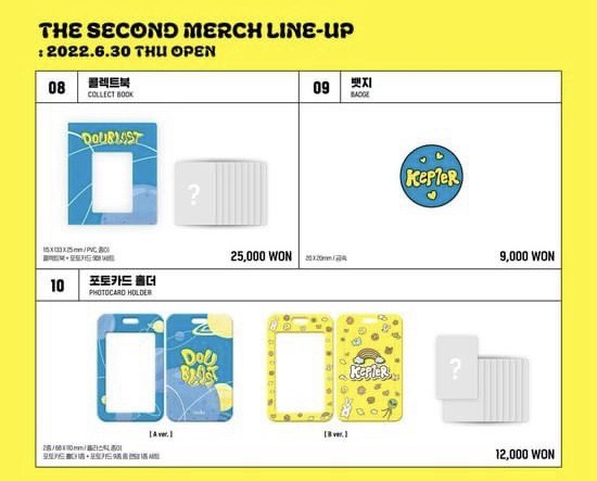 快閃店咖啡廳 2.0 MD