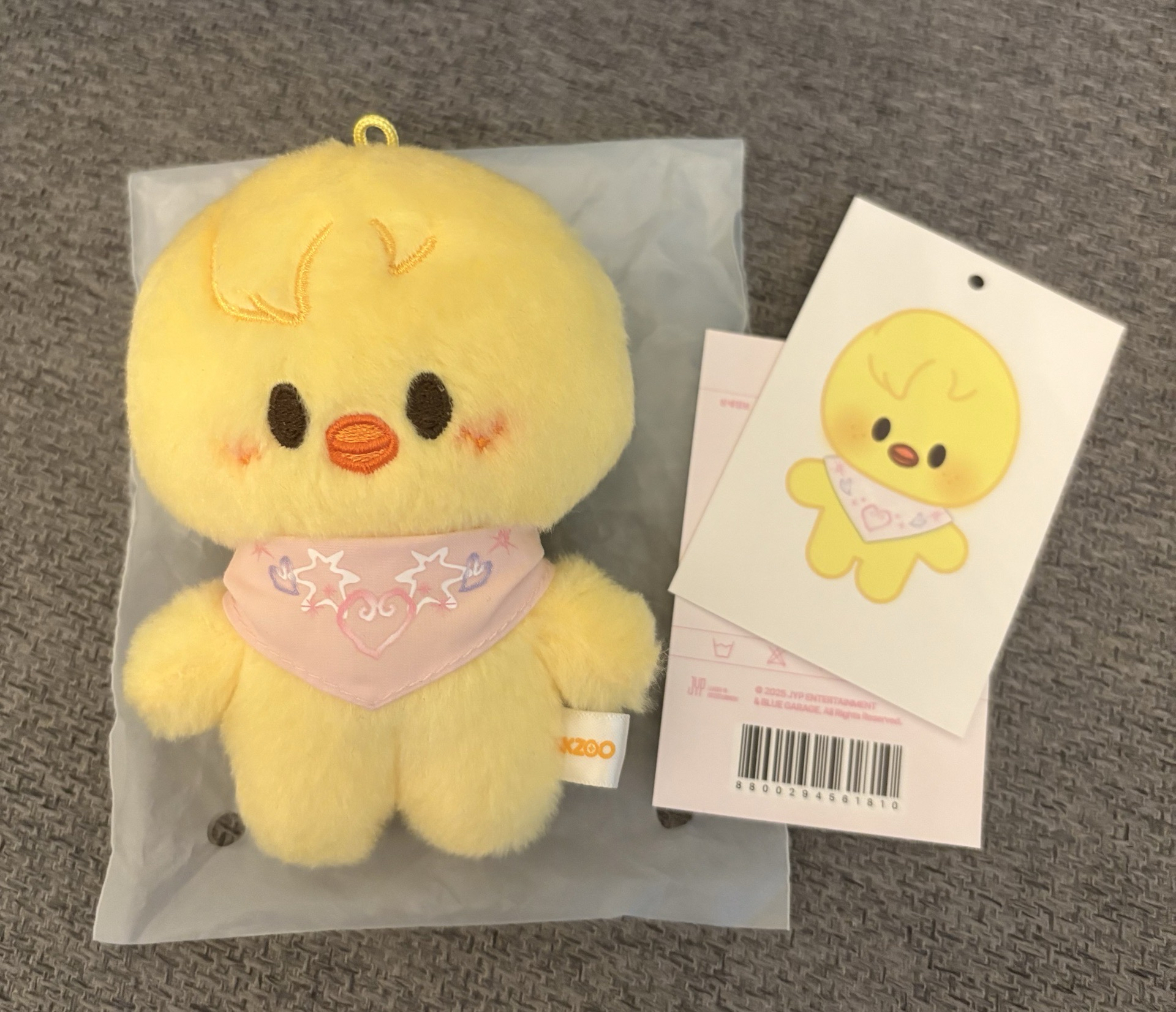 飯咪口水巾娃 菲