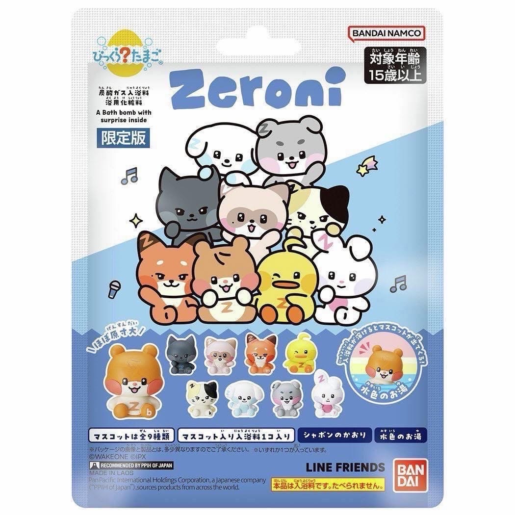 ZB1泡澡球 旭 Gunini