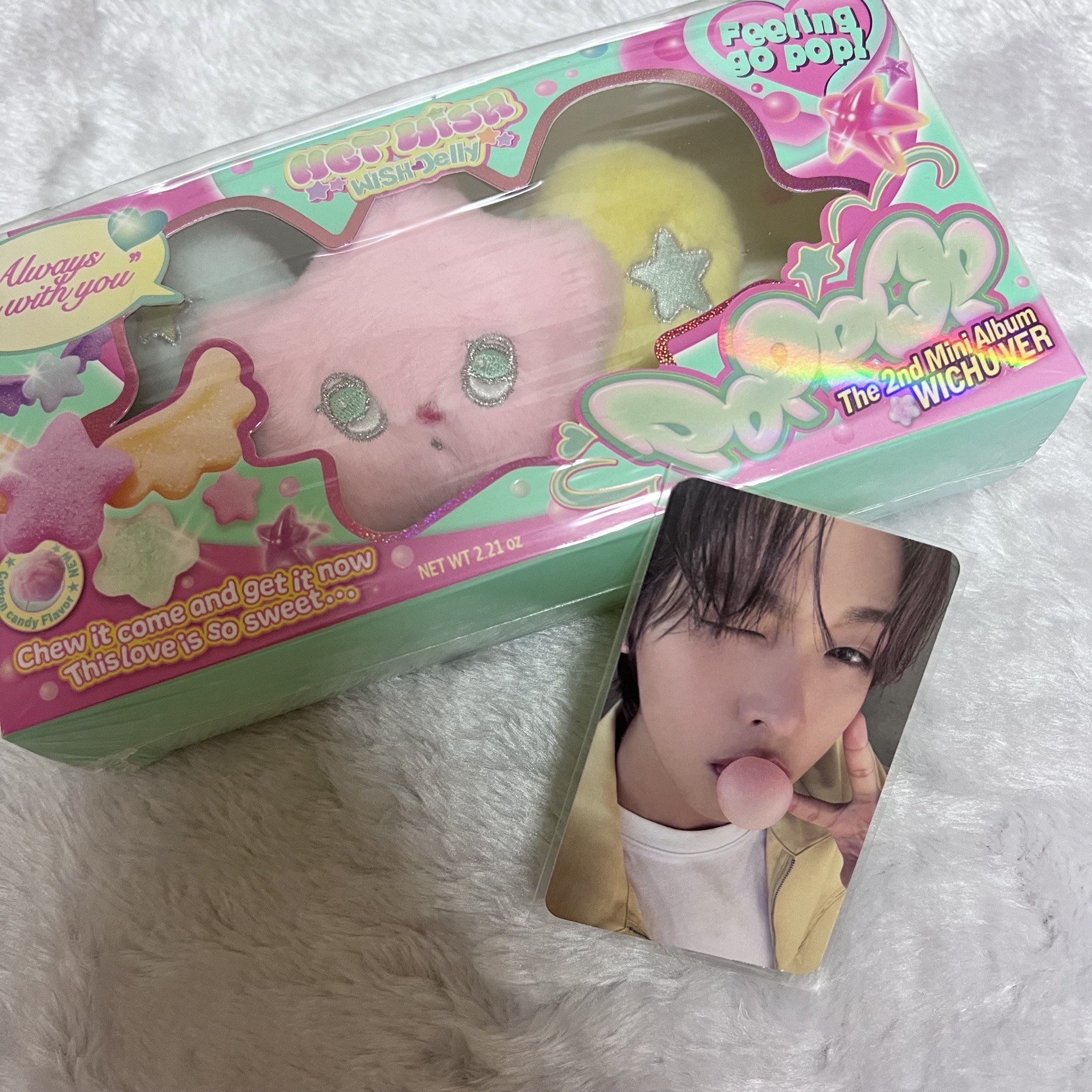 POPCHU RIKU