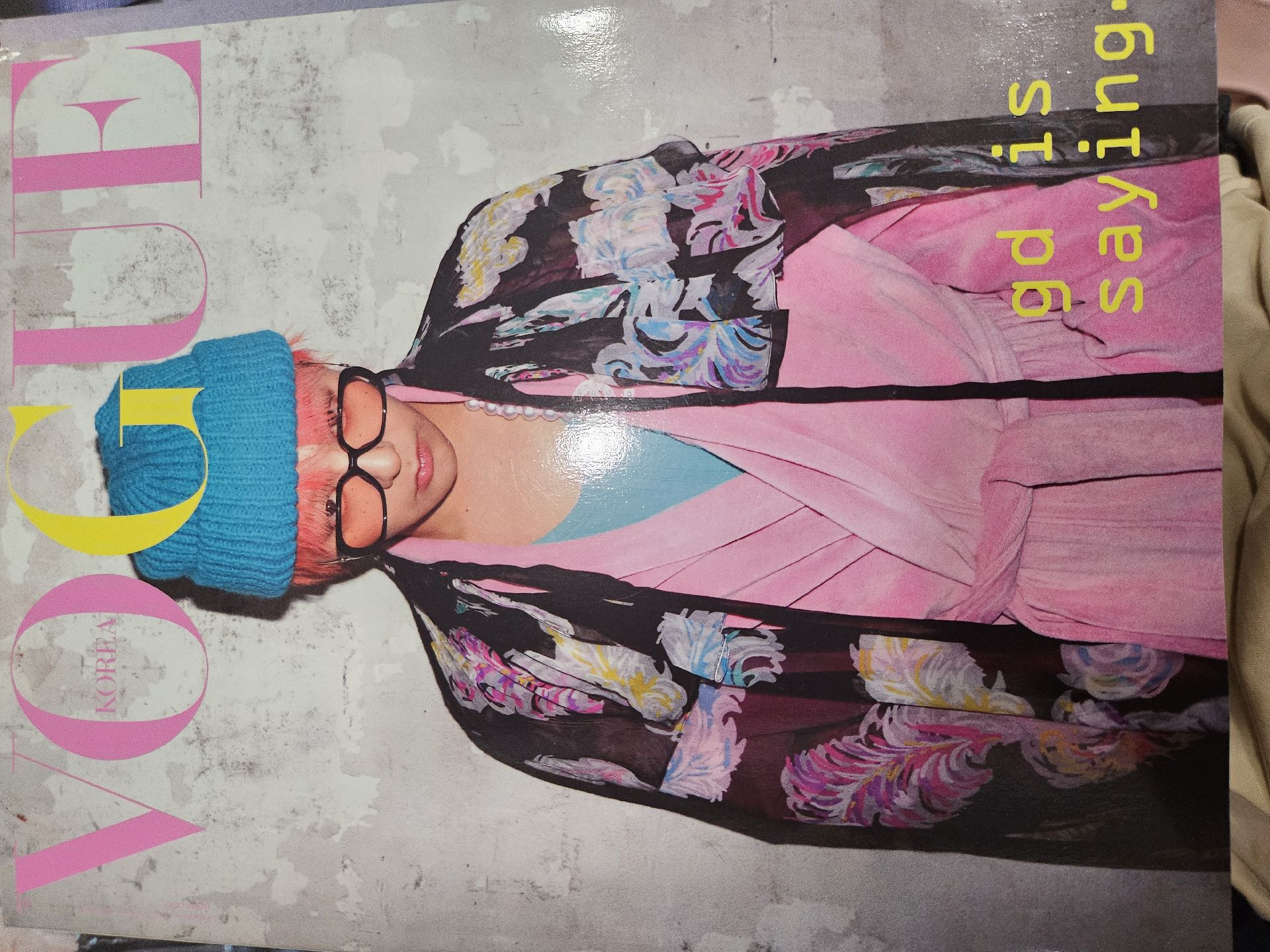 Vogue GD封面雜誌