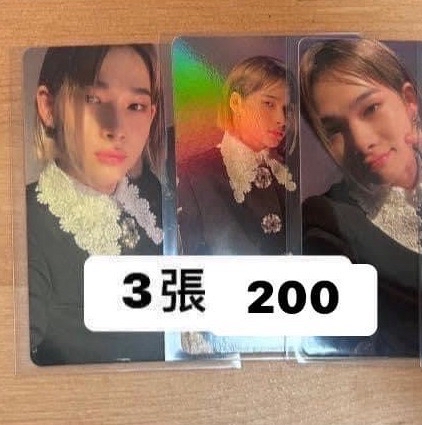 ［售］ENHYPEN NIKI 專輯小卡