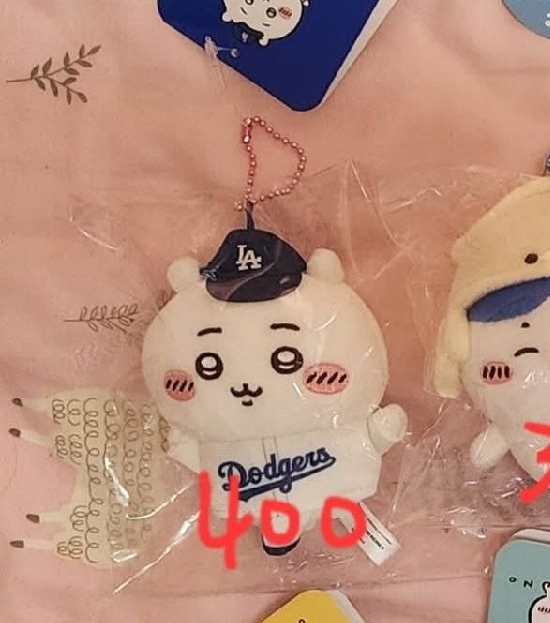 MLB吉伊卡娃
