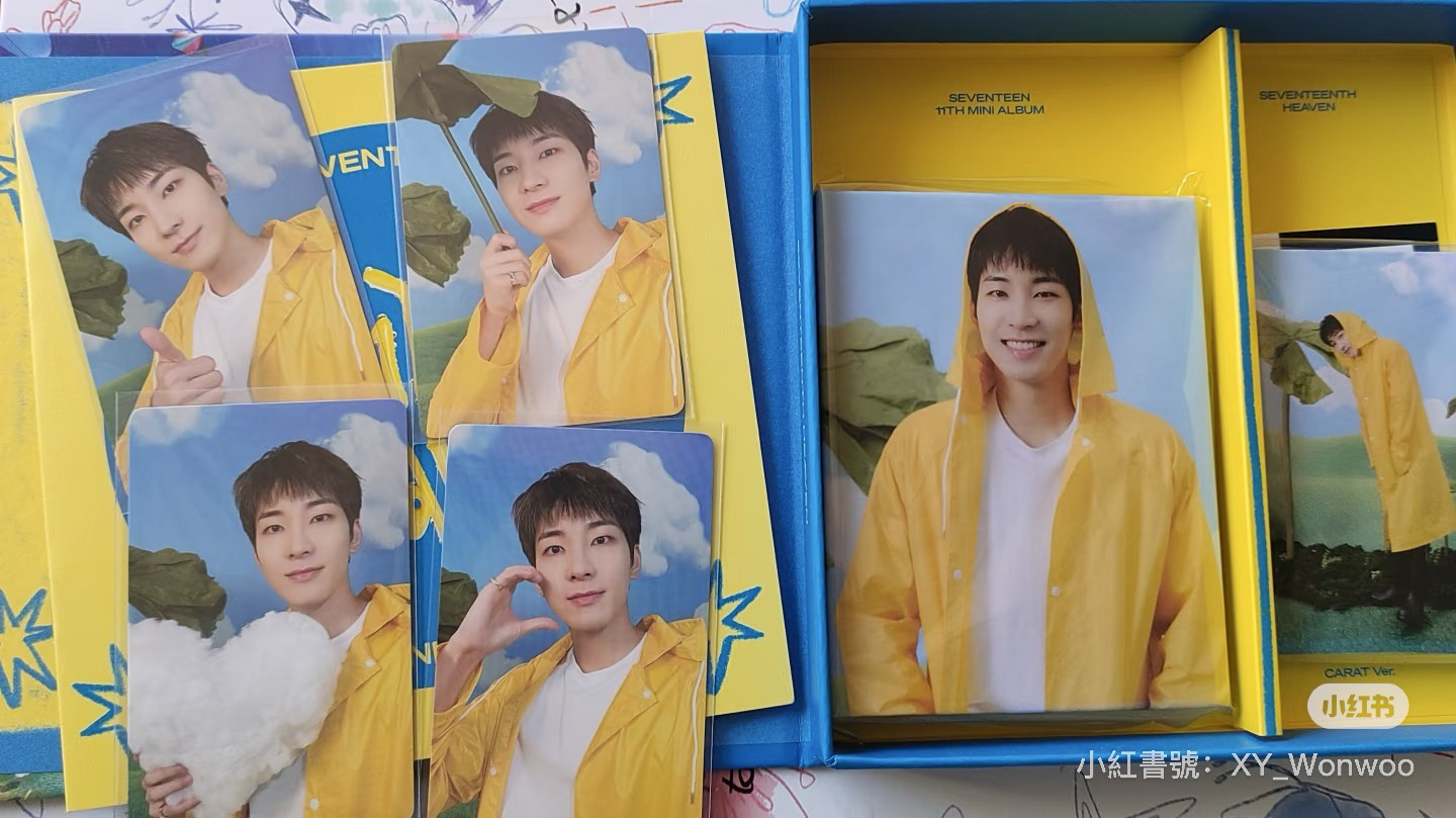 圓佑雨衣盤全專