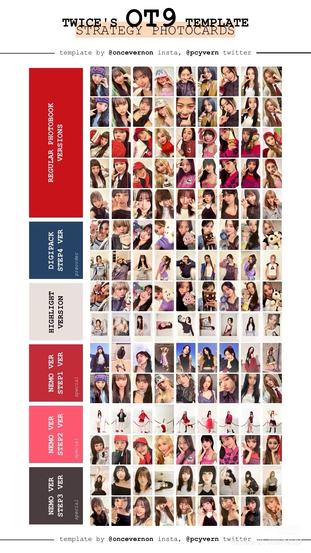 Twice小卡出清～