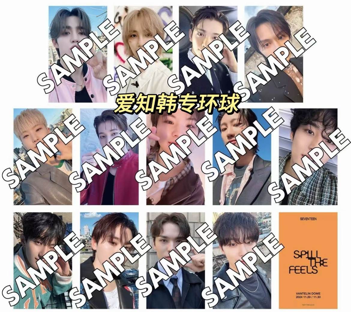 環球愛知場限