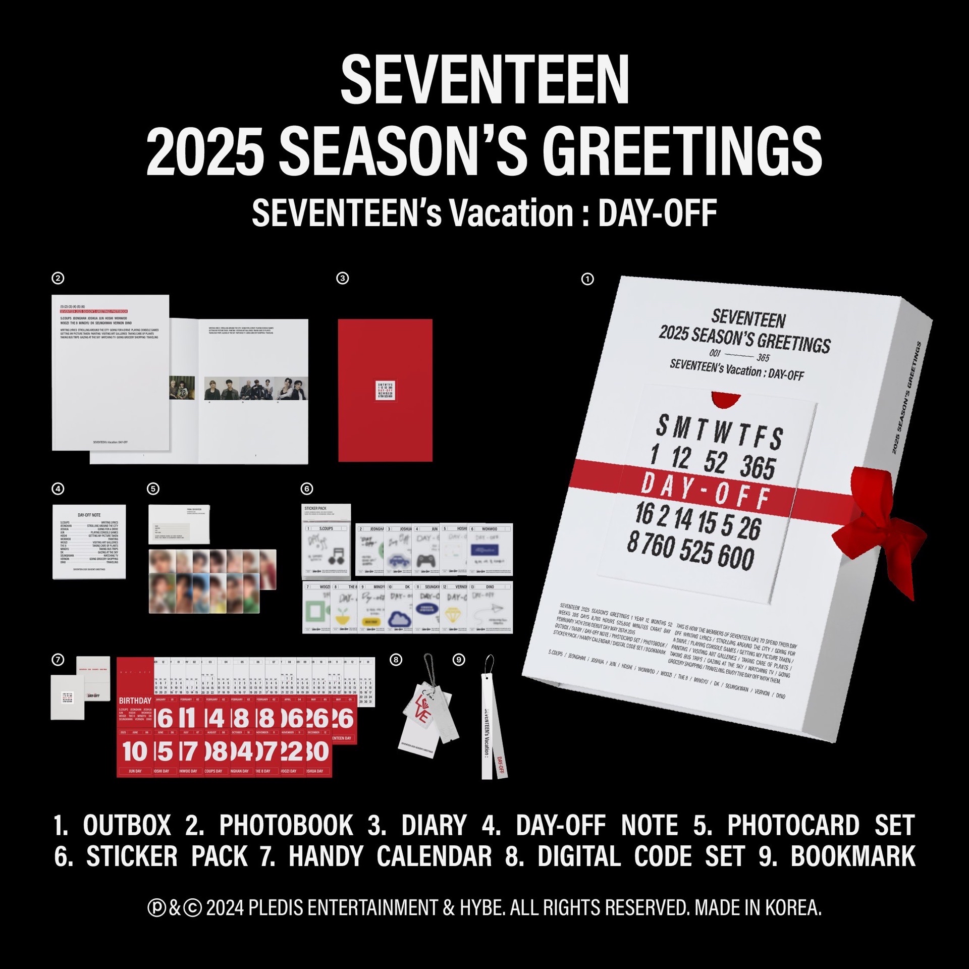 SEVENTEEN 2025 年曆