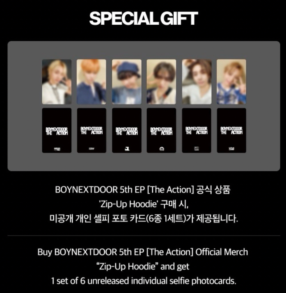 the action 外套卡