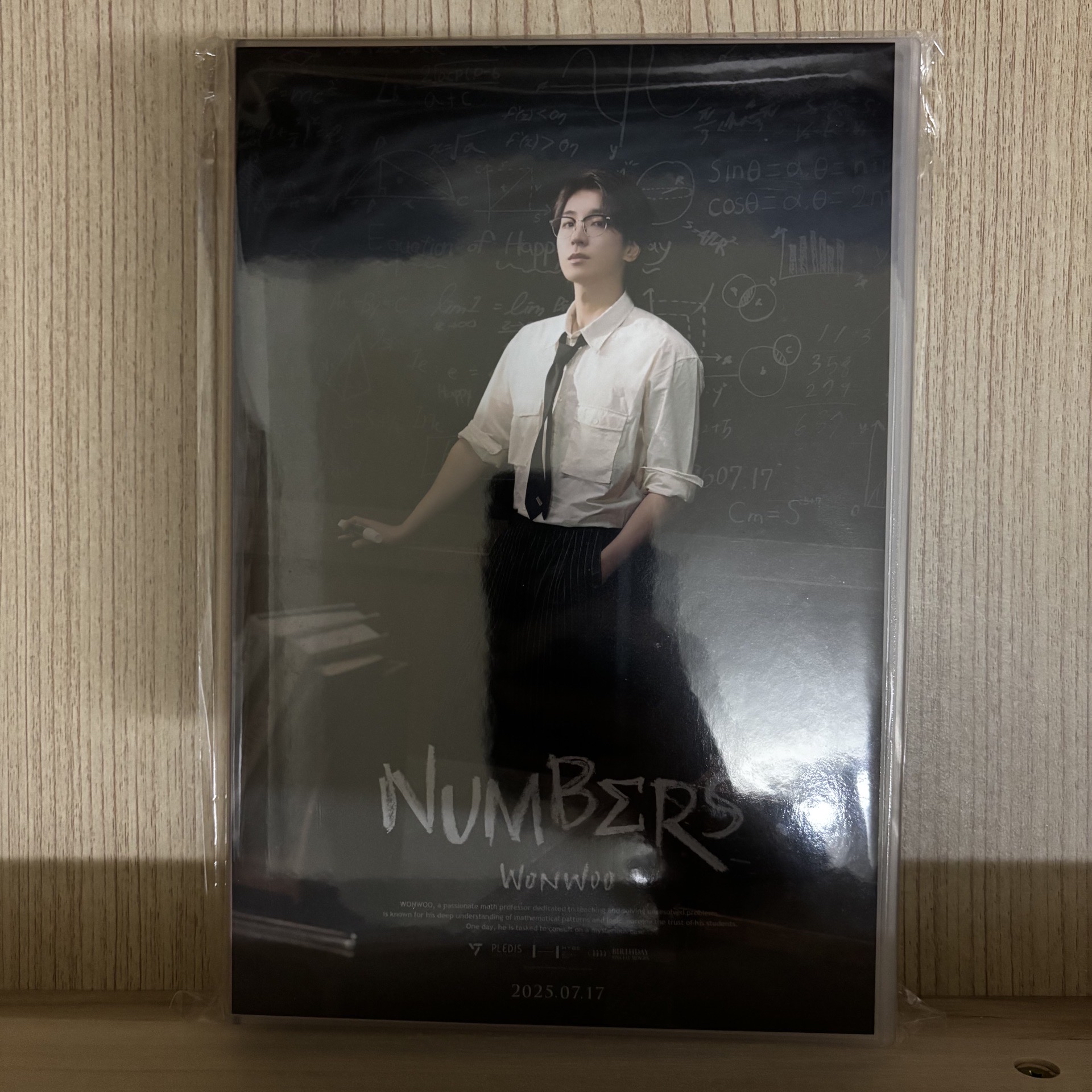 圓佑 生日禮盒 ver4.