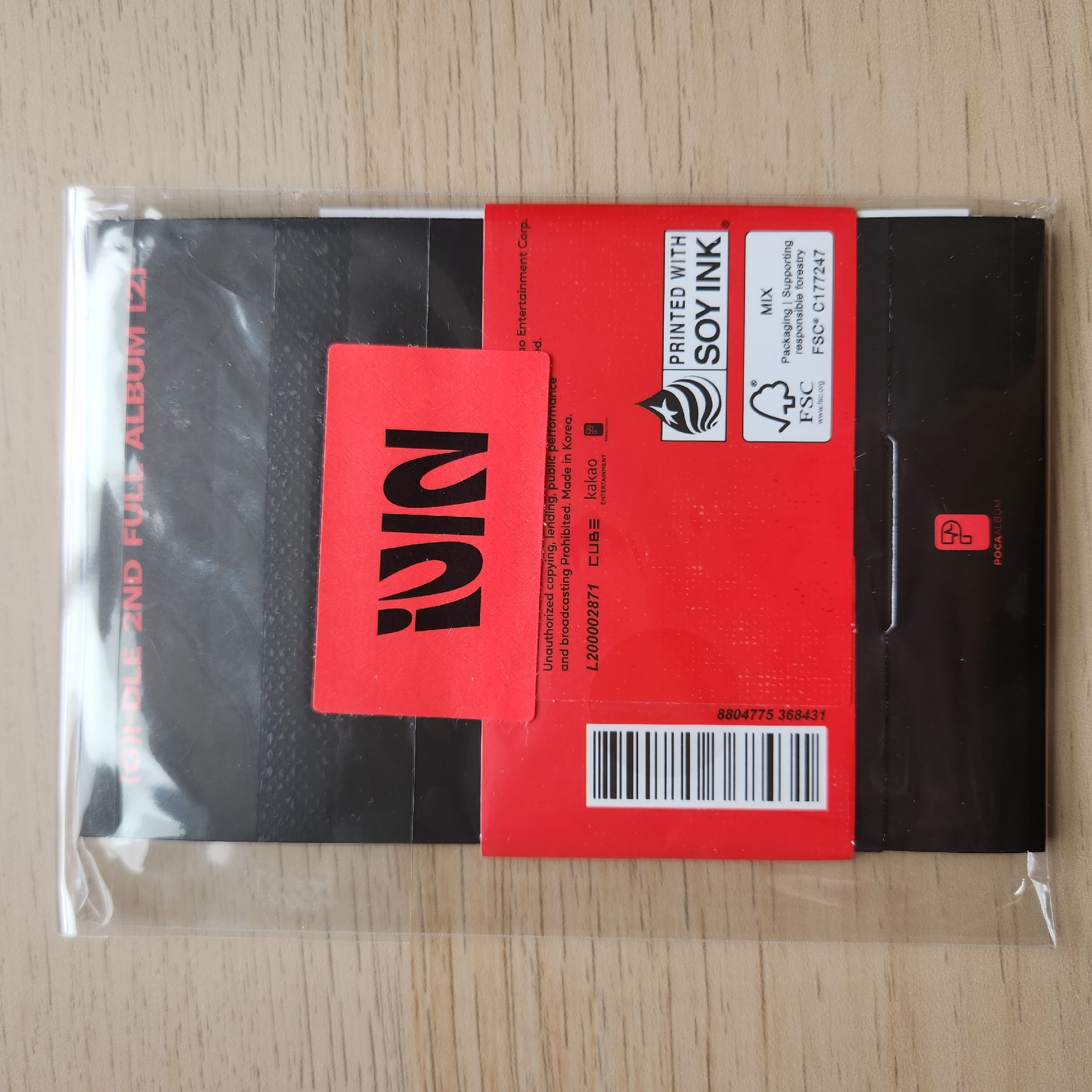 正規二雨琦電子專 POCA專