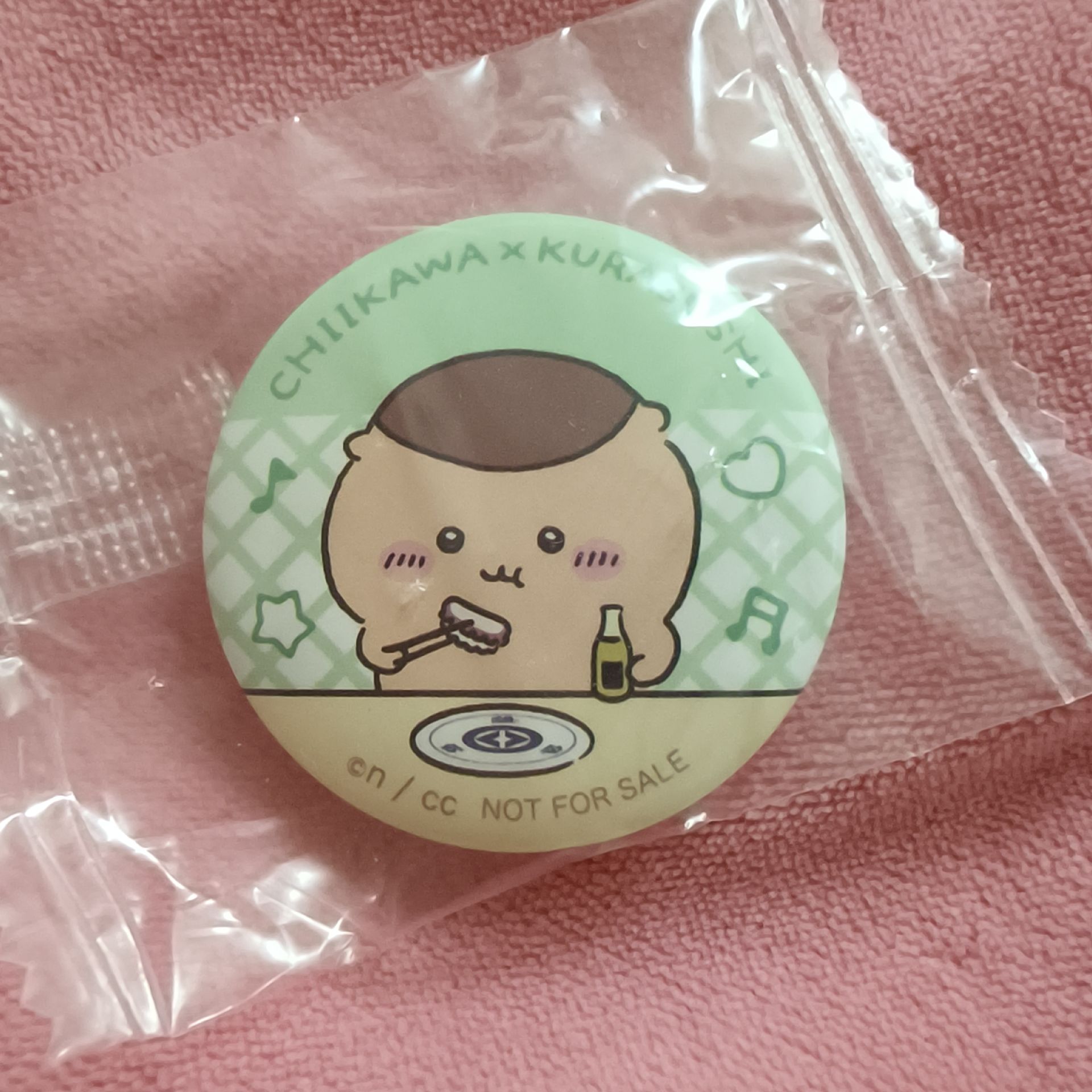 吉伊卡哇 藏壽司扭蛋徽章 栗子饅頭