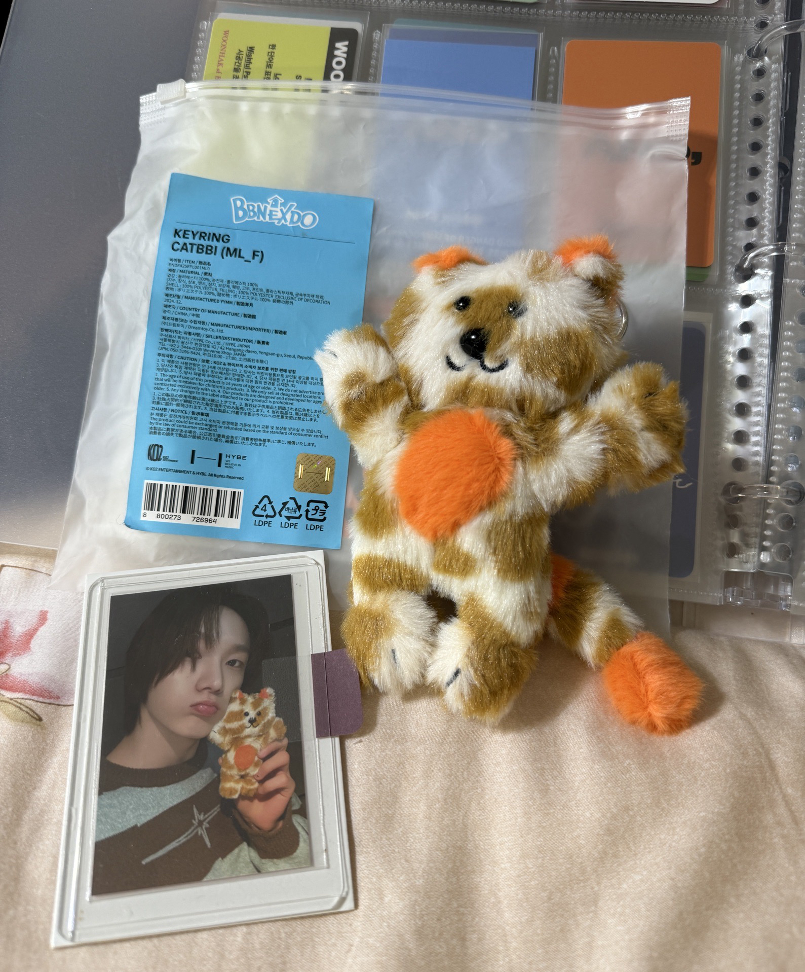 BBNEXDO 官方吊娃 CATBBI 娃+卡