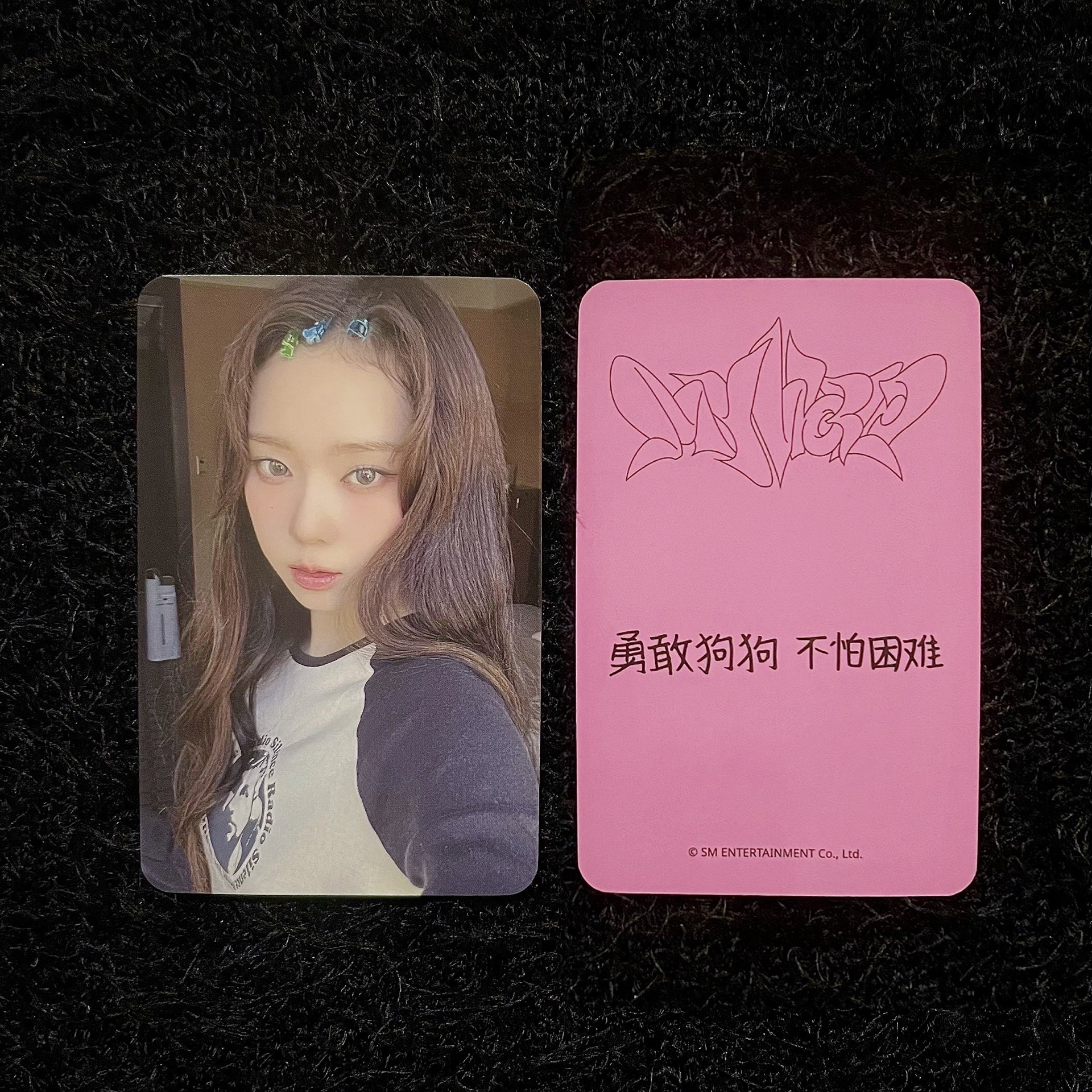 My world星河特典