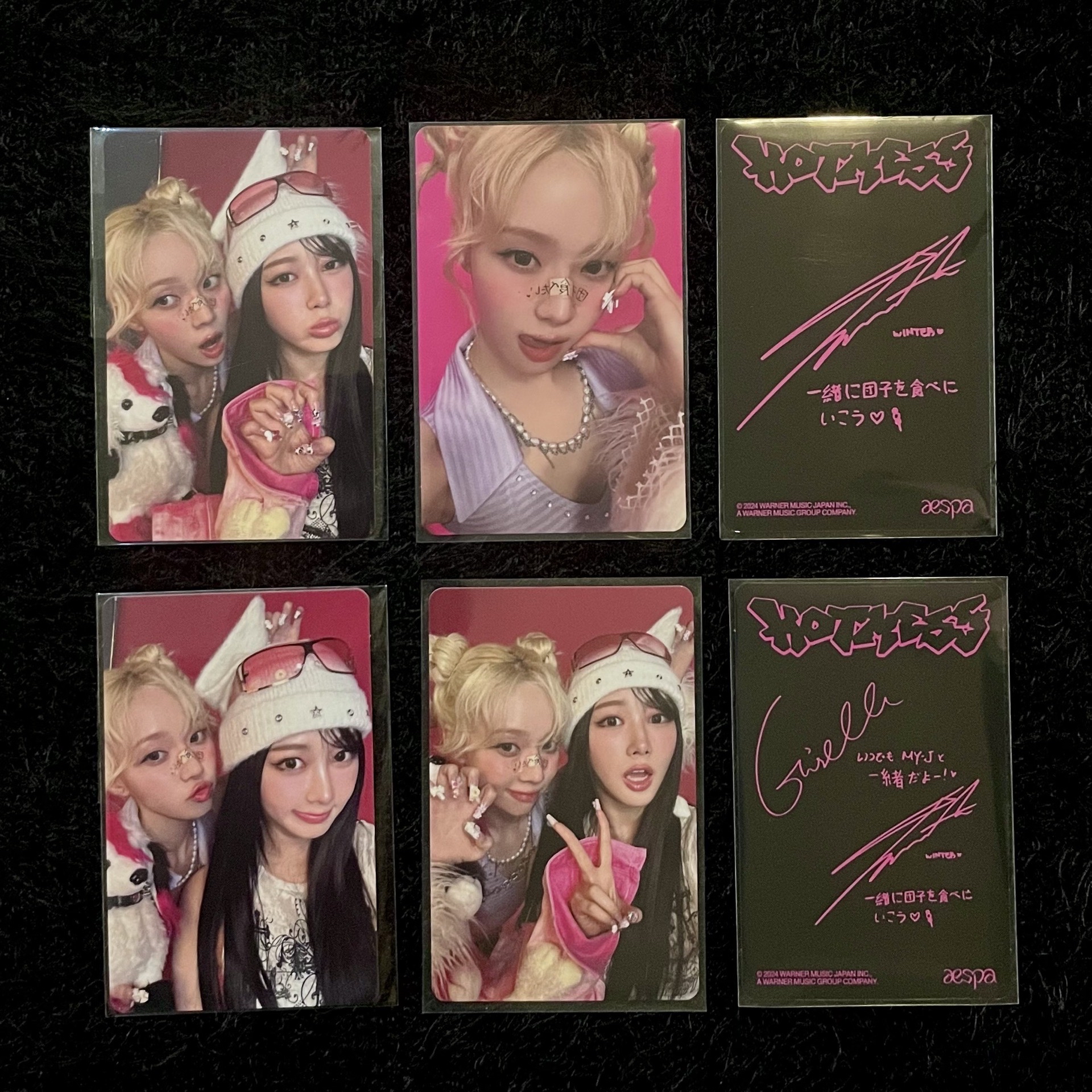 Hot mess塔店/華納特典