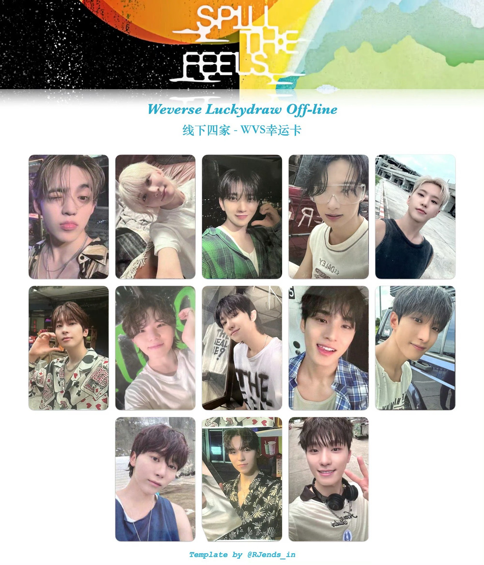 線下四家：WVS幸運卡