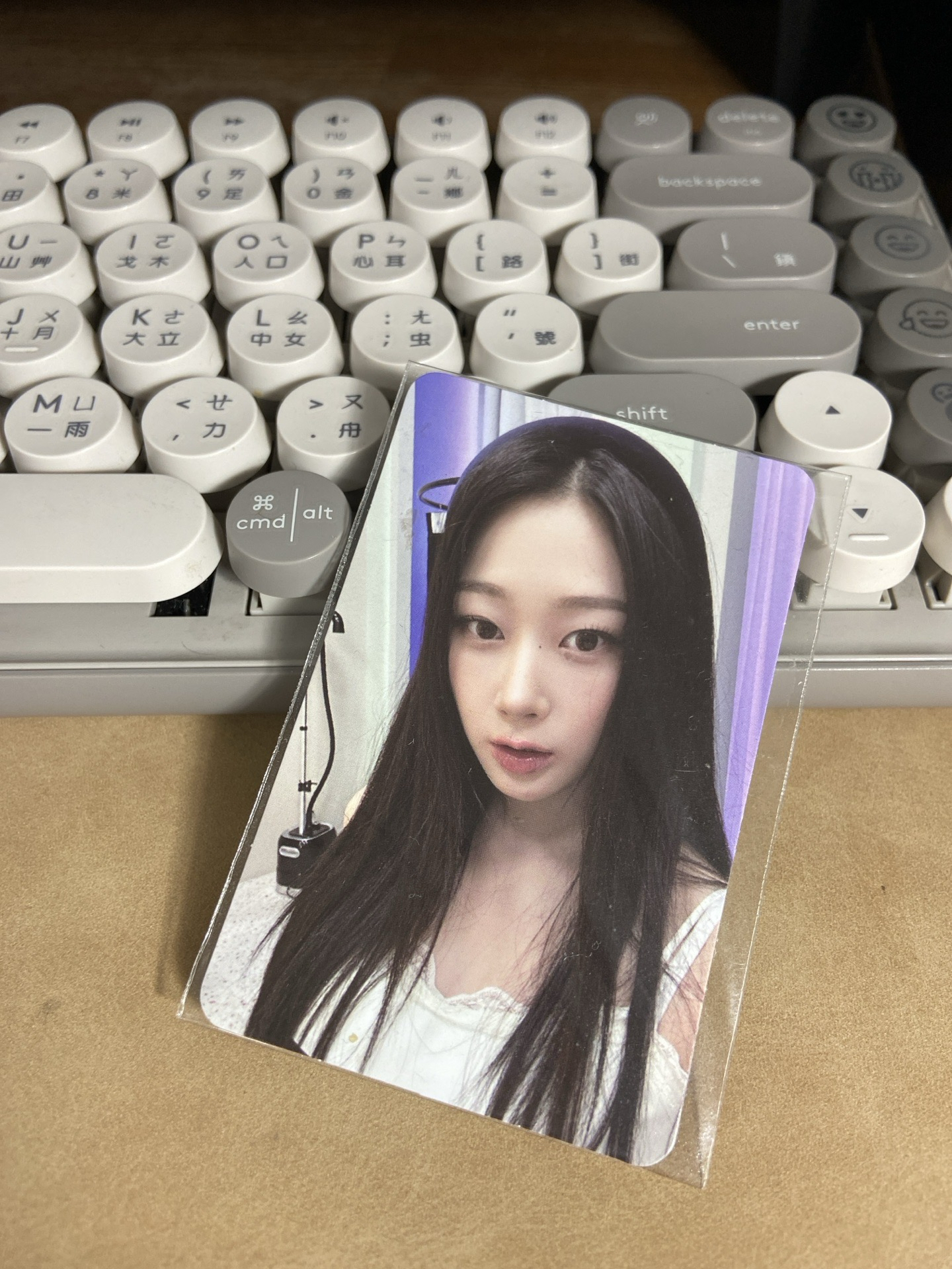 🖤aespa mini3 spicy sm直播卡吉 D ver.