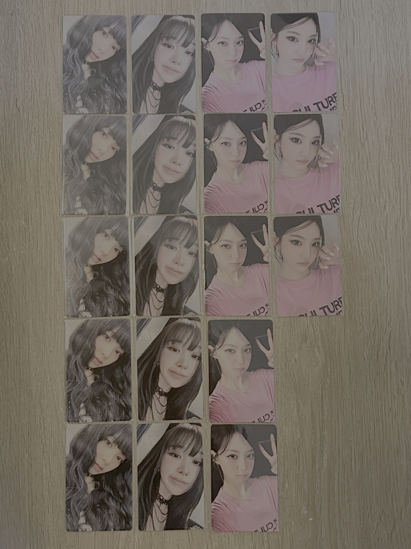 aespa Rich Man QQ音樂痛樓卡