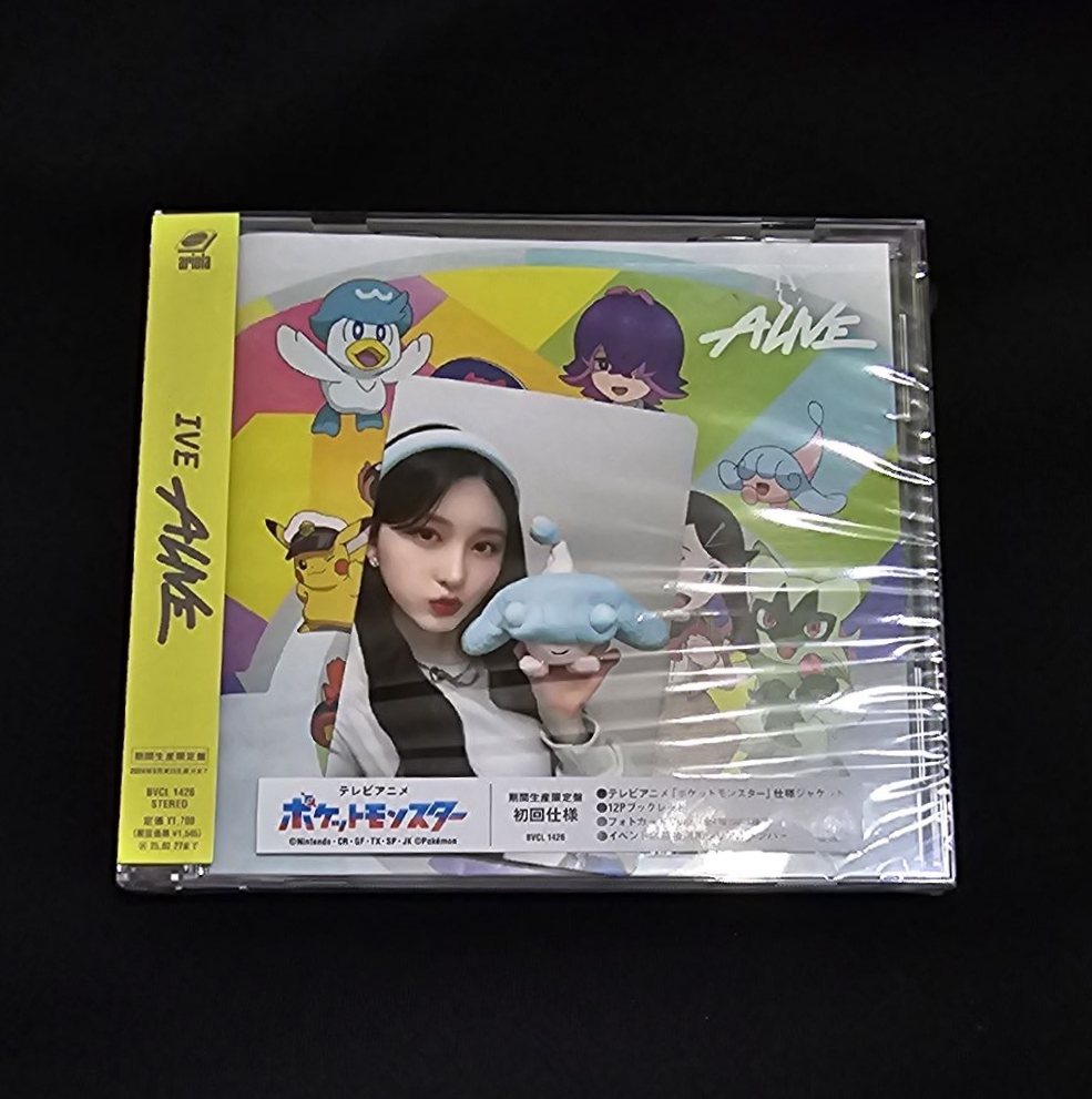 ［現貨］ALIVE 寶可夢盤+秋卡