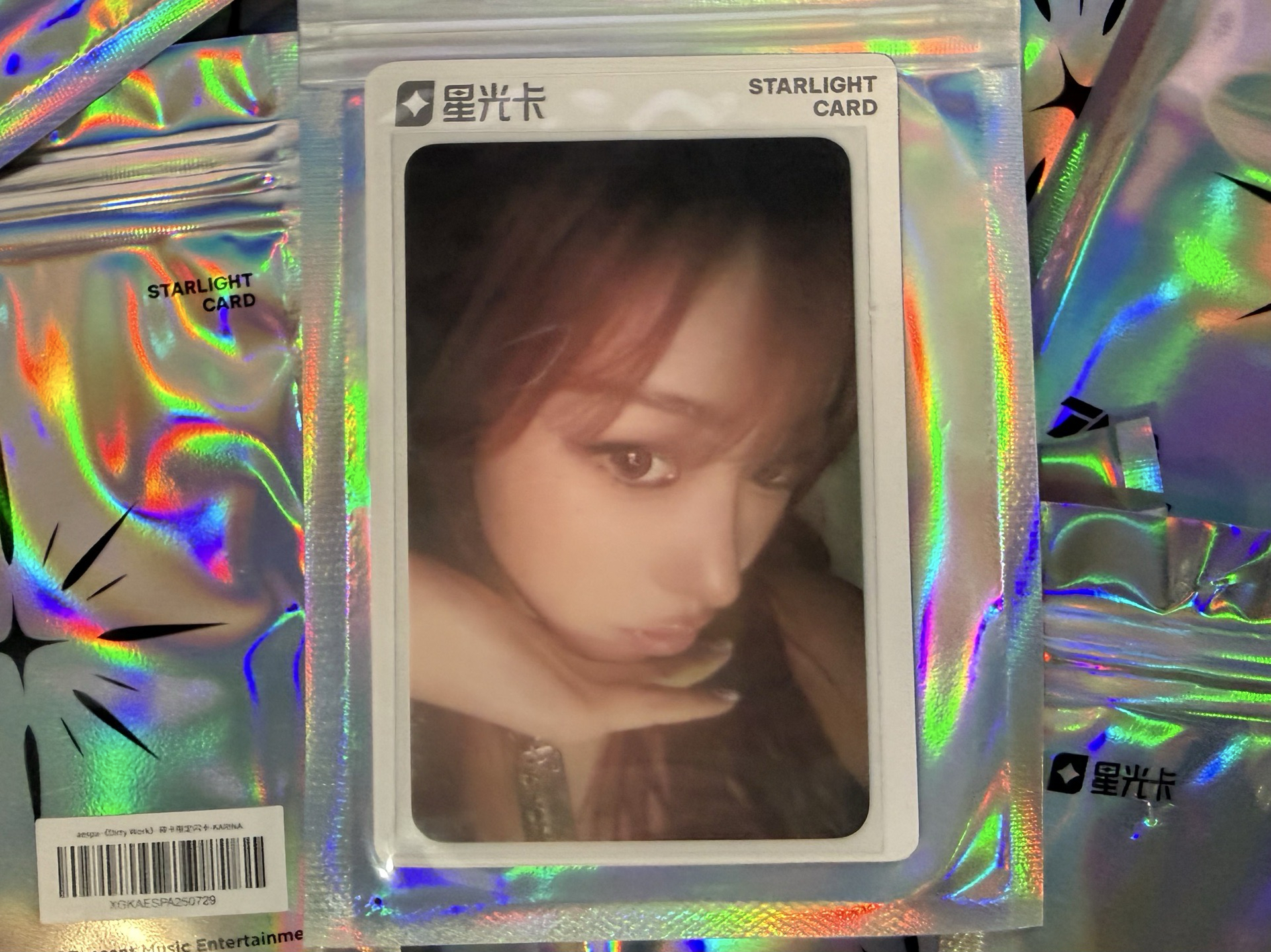 Dirty Work 星光🌟 二星吉