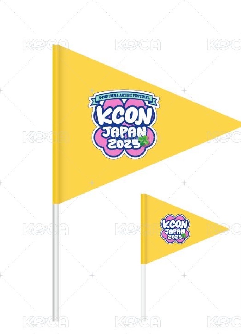 2025 KCON JAPAN 旗子組（不含照片）