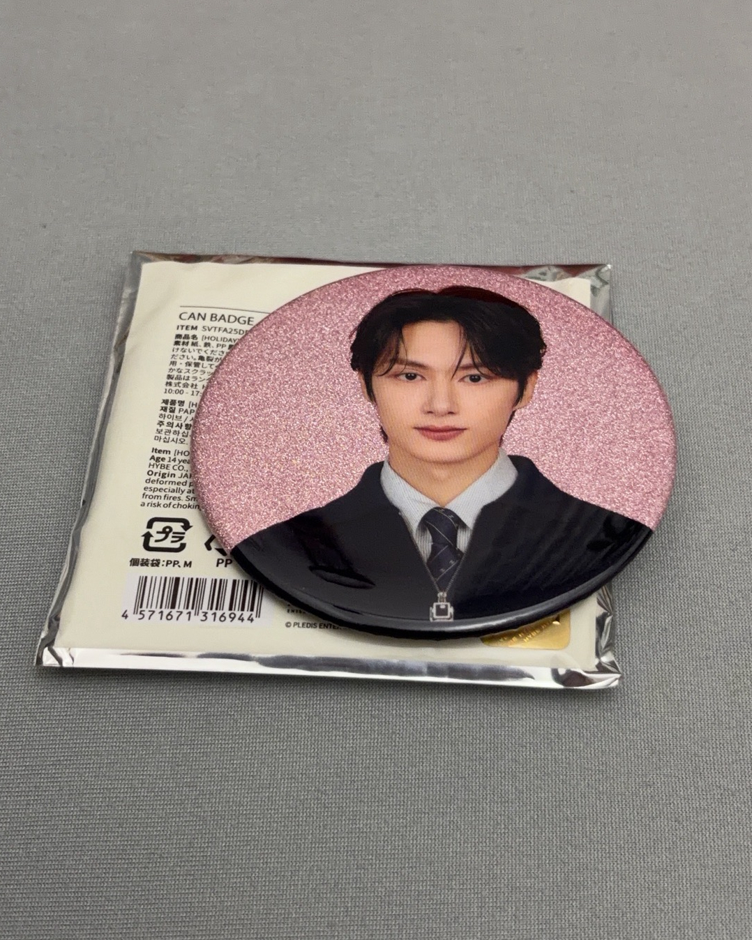 2025 holiday 徽章 榮🐯 俊🐱