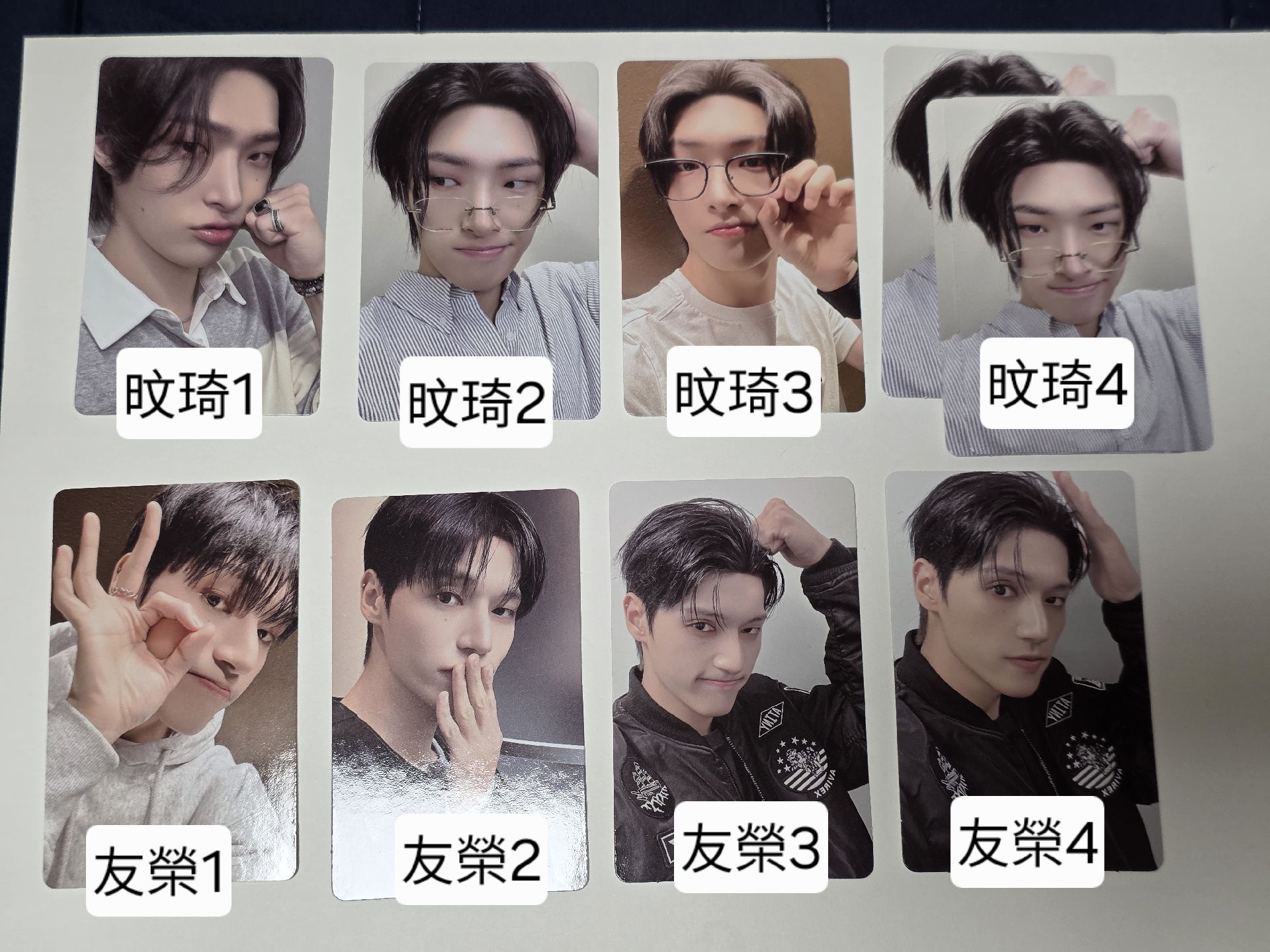 ATEEZ 8 ROOM 七周年快閃店 第一週 隨機卡包卡 ⚠️非現⚠️