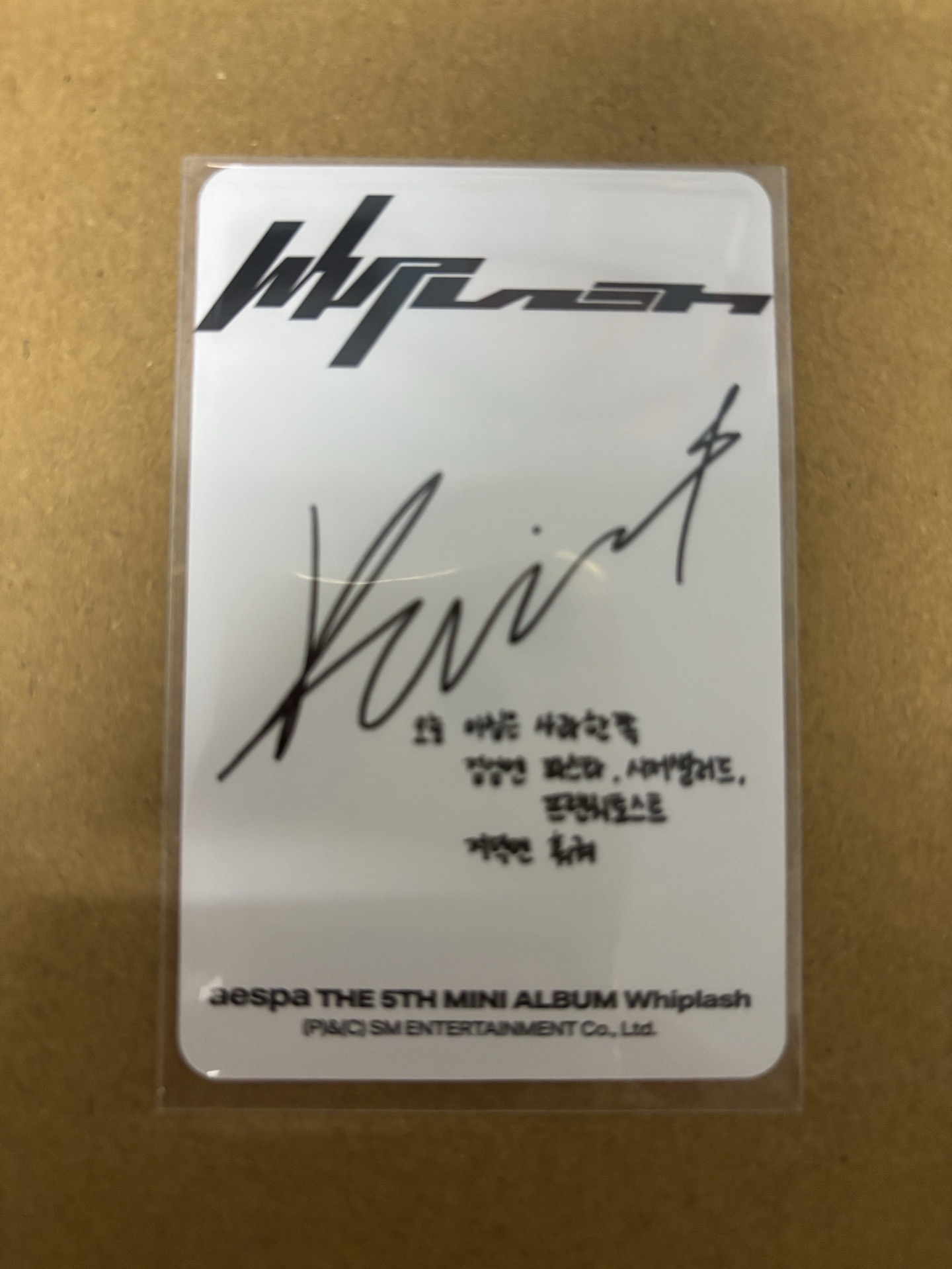 Whiplash 專輯卡 限量衣服版柚