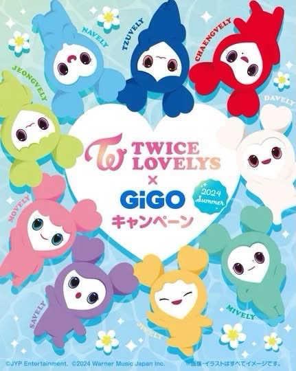 TWICE LOVELYSxGIGO 2024