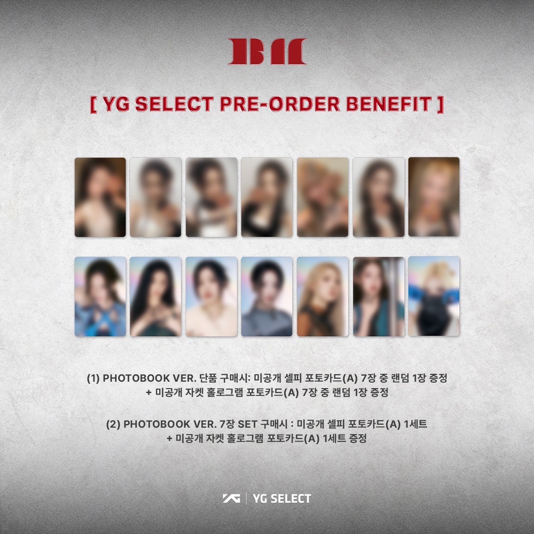 YG 預售