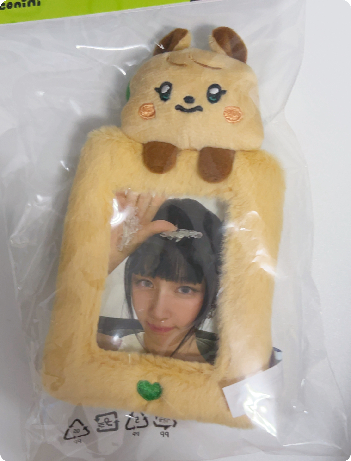 迷八快閃 毛絨卡套-麵