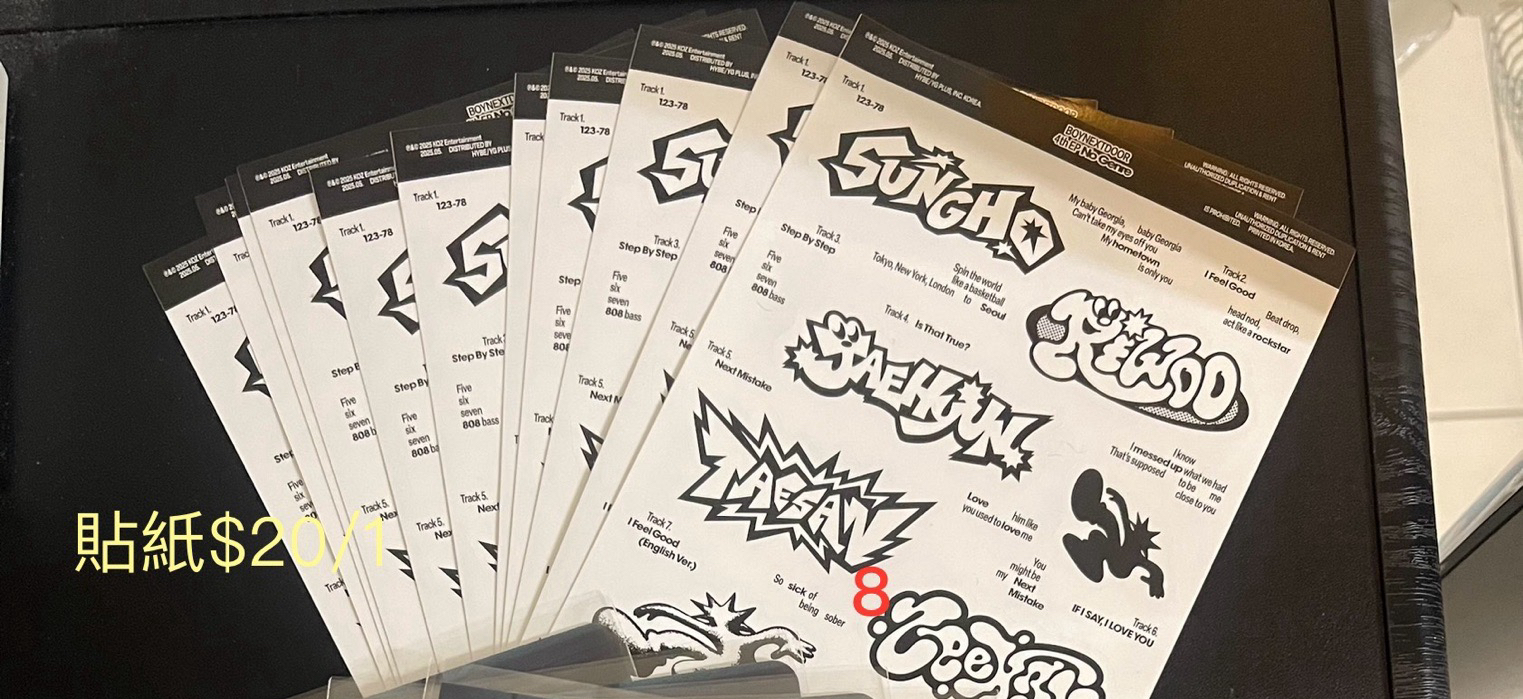 NO GENRE 專輯貼紙