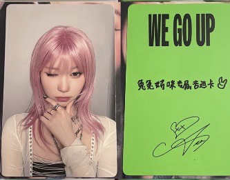 🩵BABYMONSTER ASA京東1.0 中背