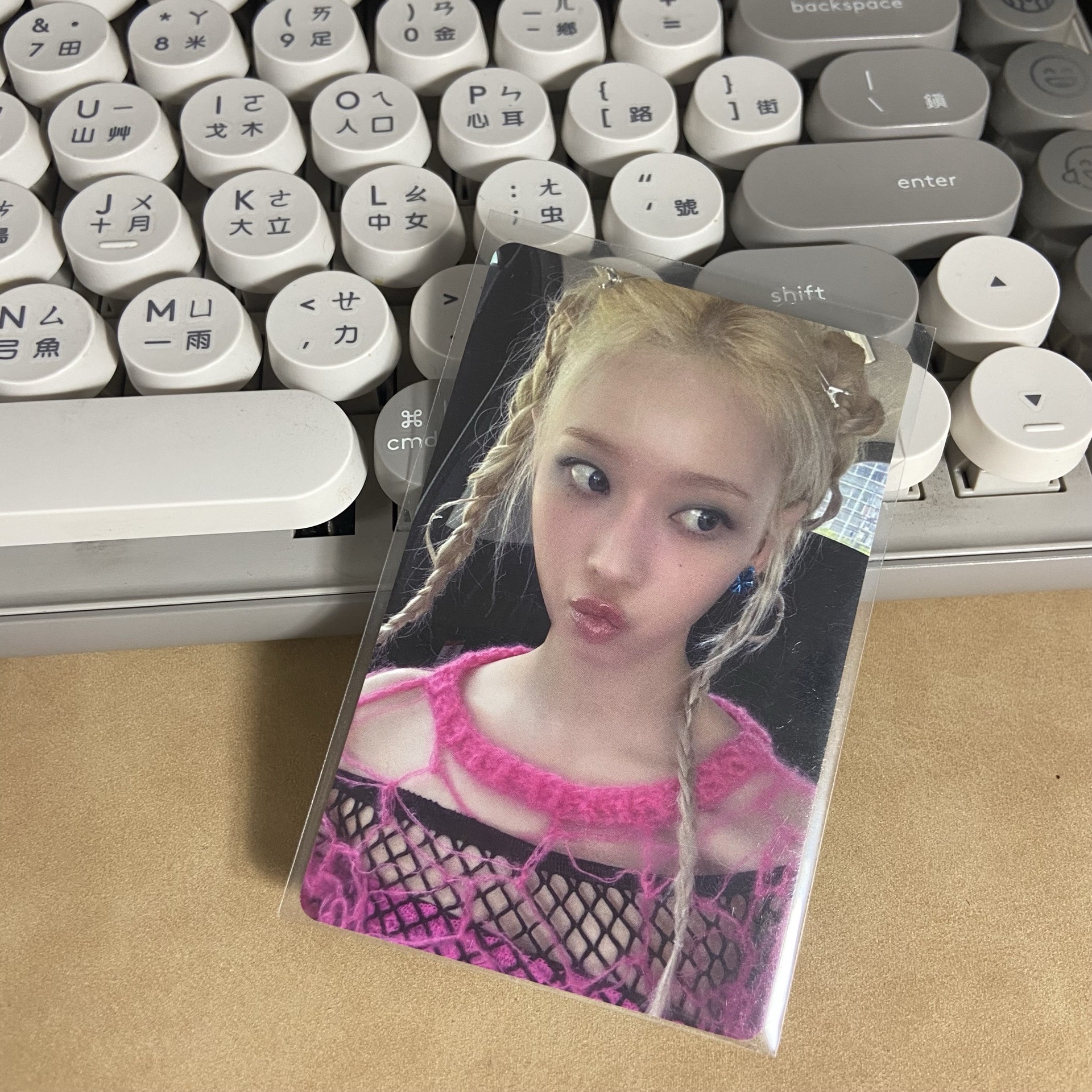 aespa armageddon fp特典冬