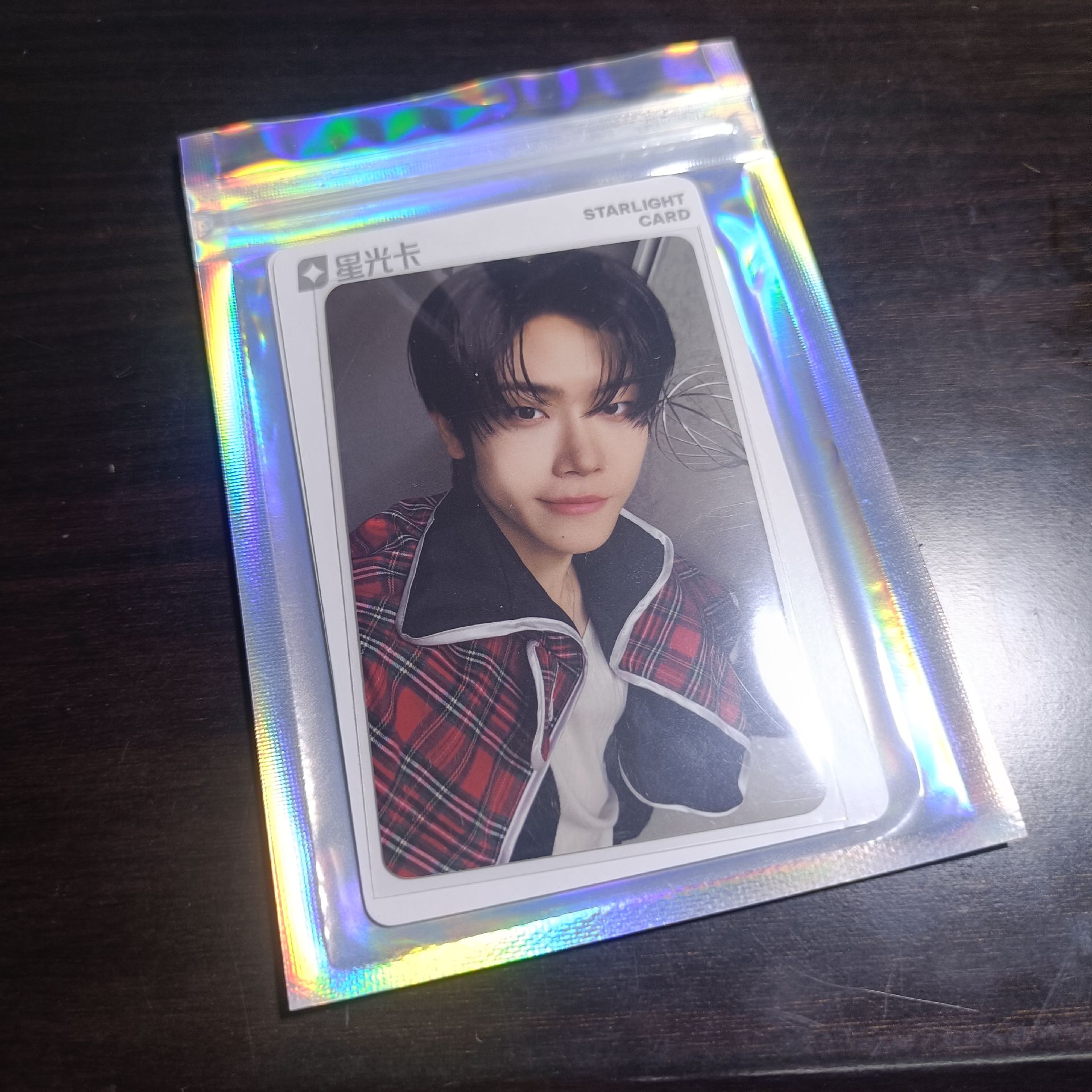 張汝遵星光卡