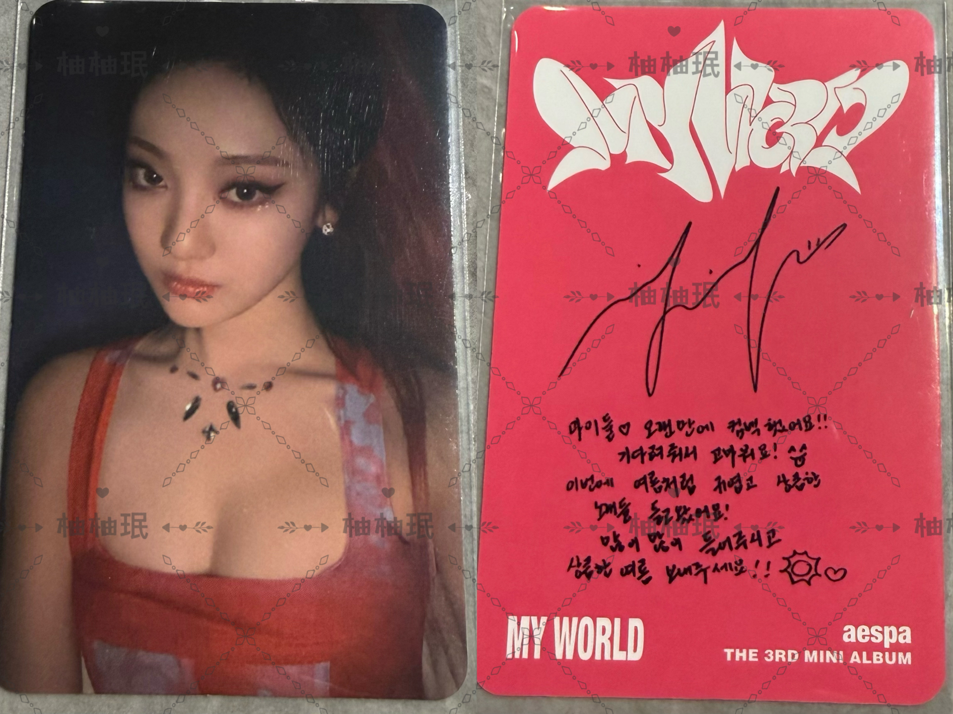 MY WORLD 專輯卡 smini寧