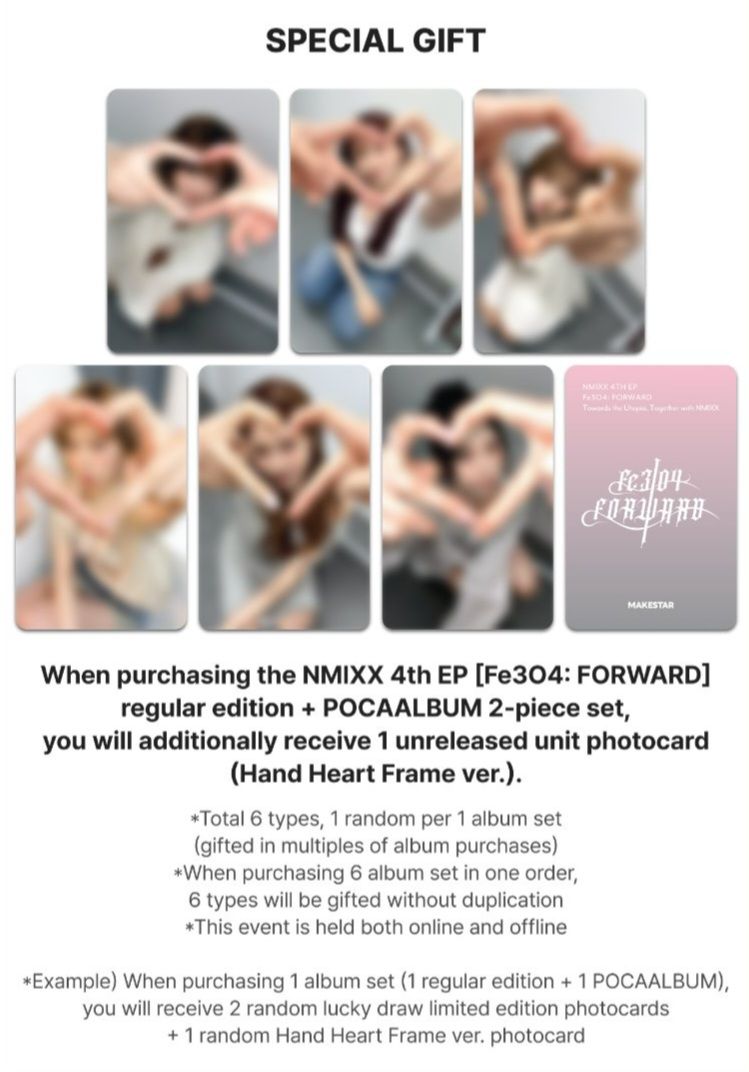 MS 2.0 幸運卡 比心