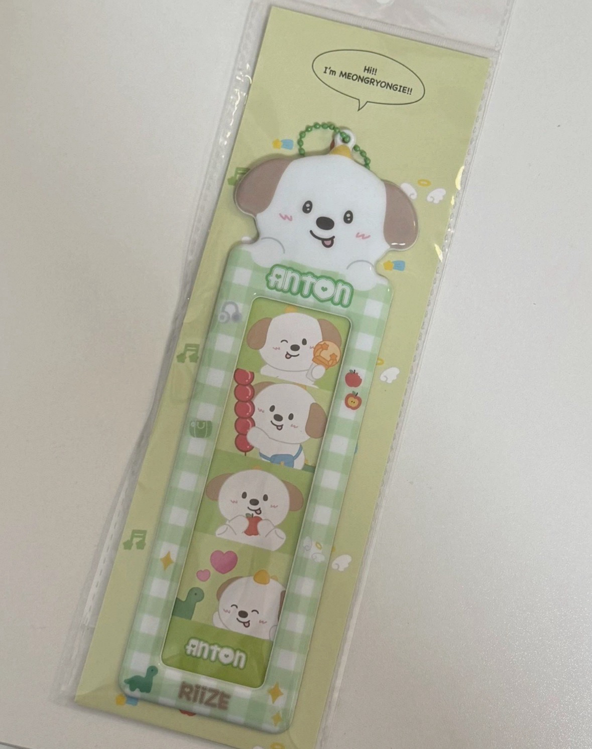 狗龍人生四格套