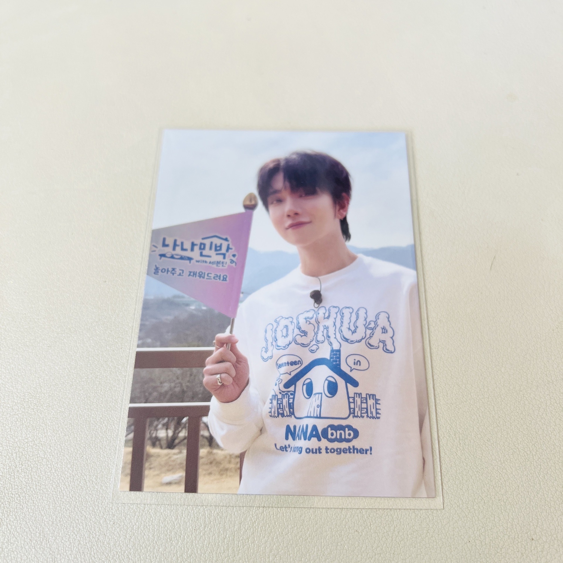 NANA BNB 預售特典