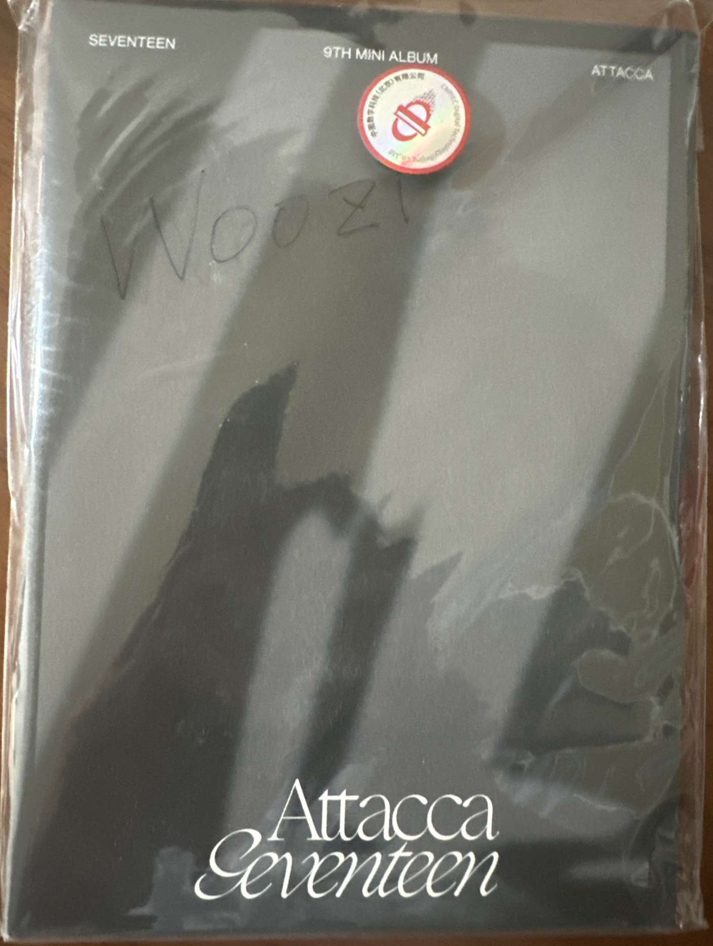 迷九克拉盤空專 WOOZI 有固卡無隨機卡