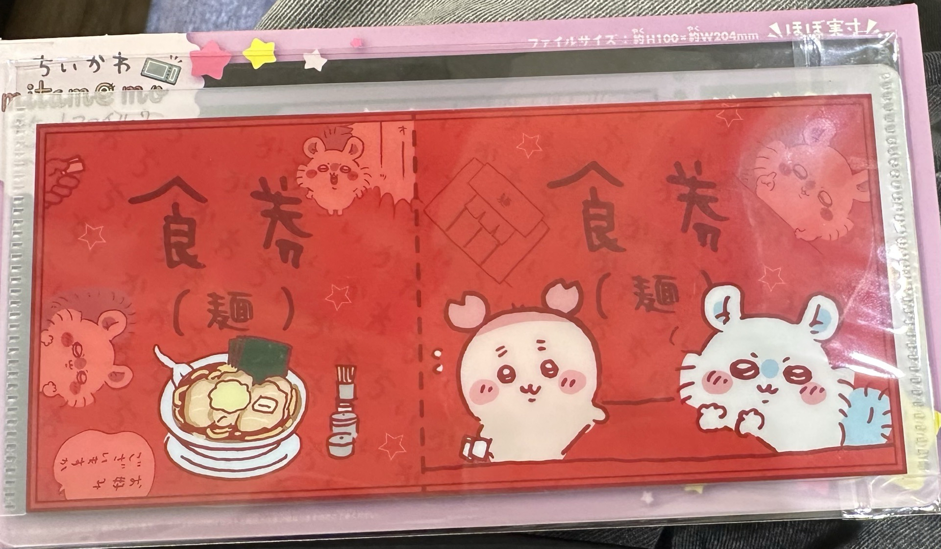 吉伊卡哇 票卡夾 資料夾 小桃鼠 小桃 古本