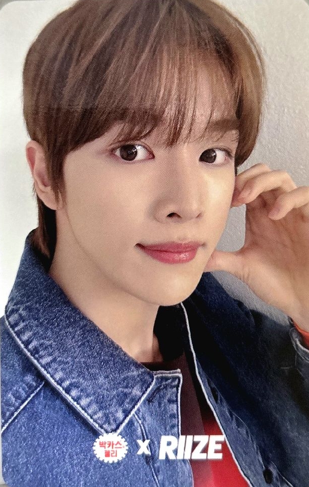 BACCHUS 一代 軟糖卡 成燦