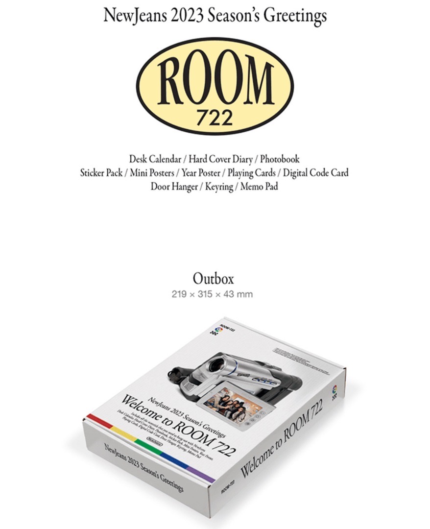 NewJeans 2023 SEASON’S GREETINGS 丹尼