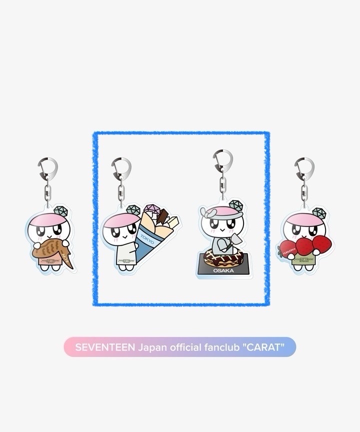 🩵RIGHT HERE 日巡 蹦蹦 鑰匙圈