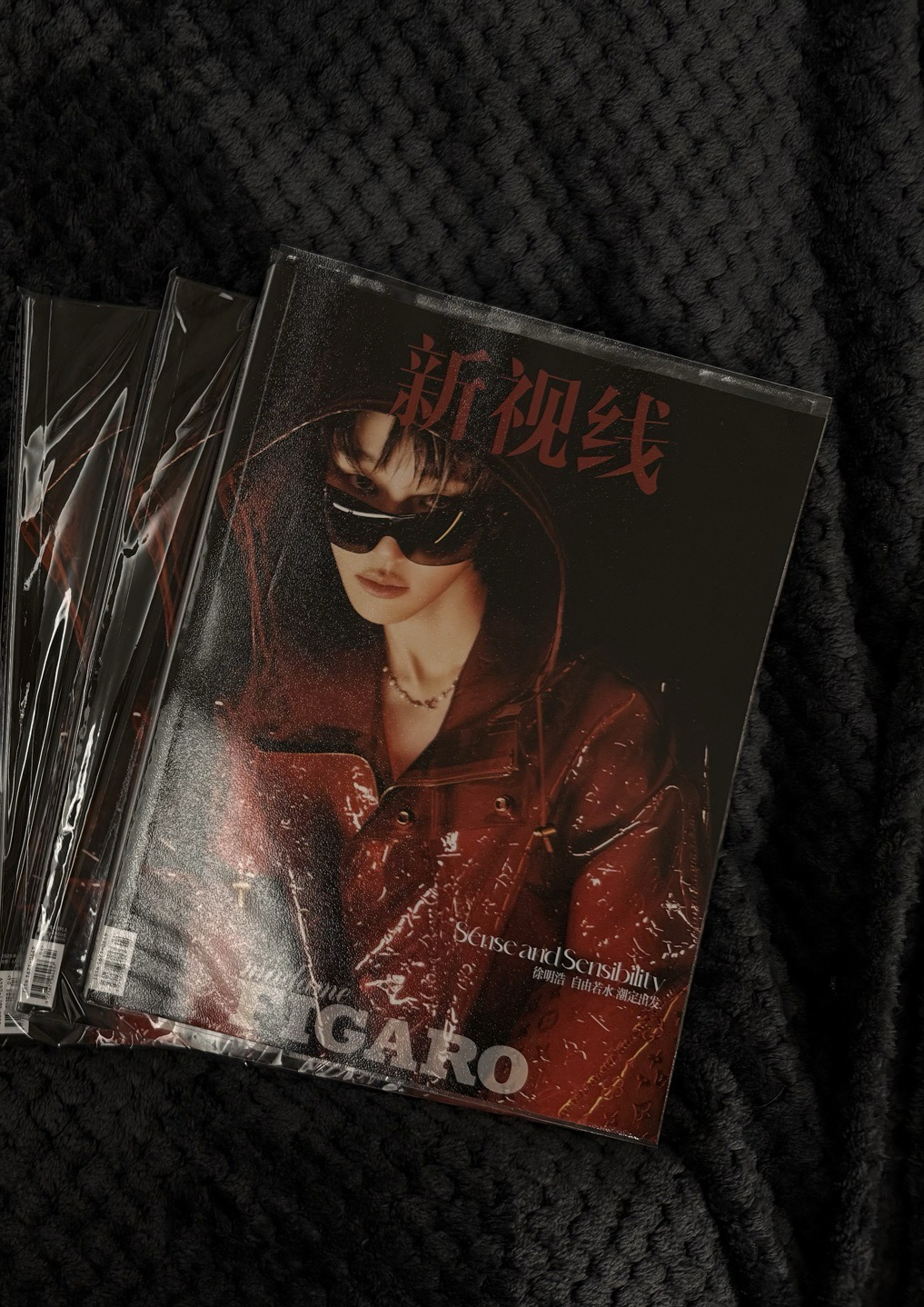 FIGARO費加羅-明浩A版封面